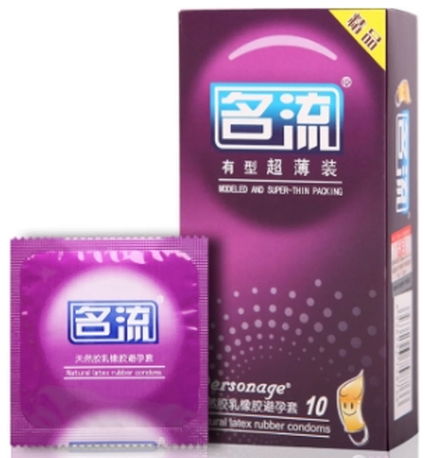 Mingliu Stylish and ultra-thin 10