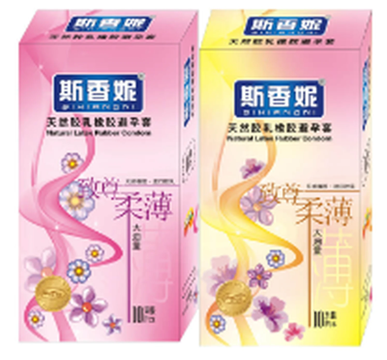Sinixiang Extremely soft and thin Silky and smooth 10
