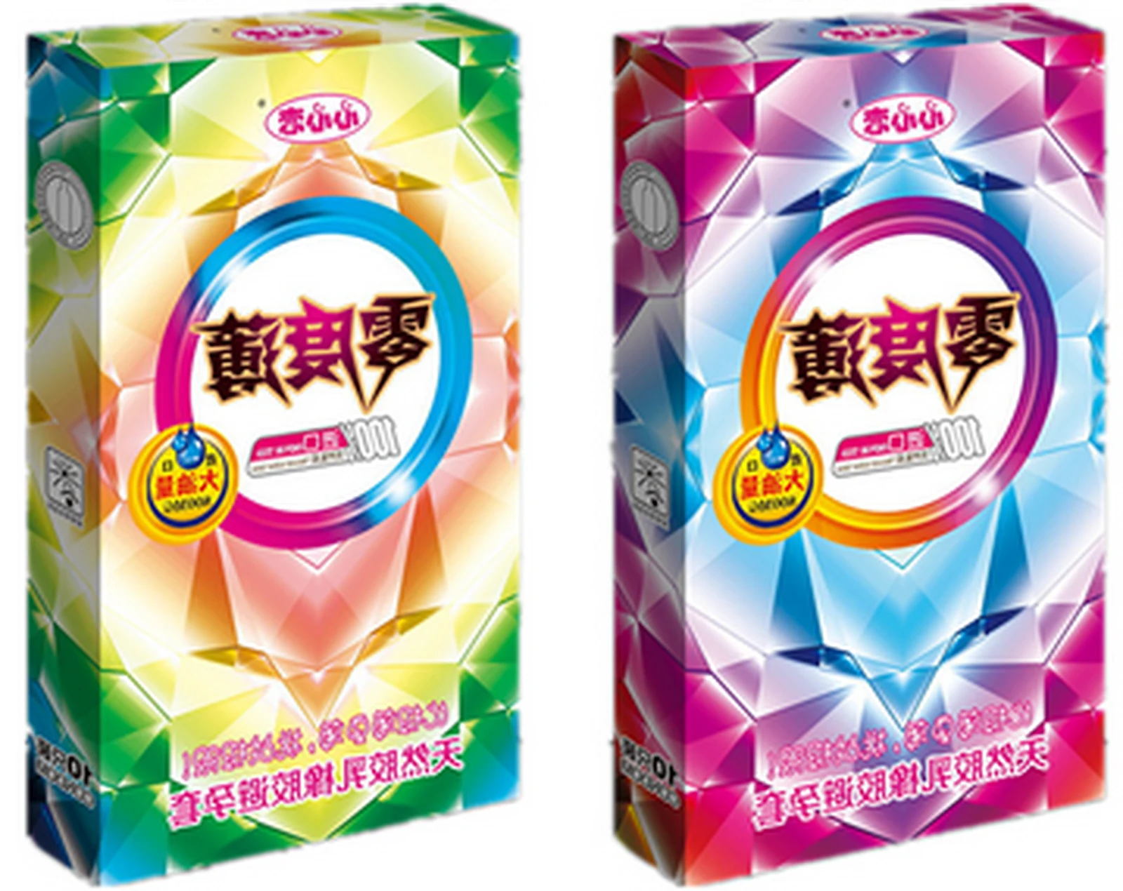 Heart-to-heart Zero Degree Thin 10