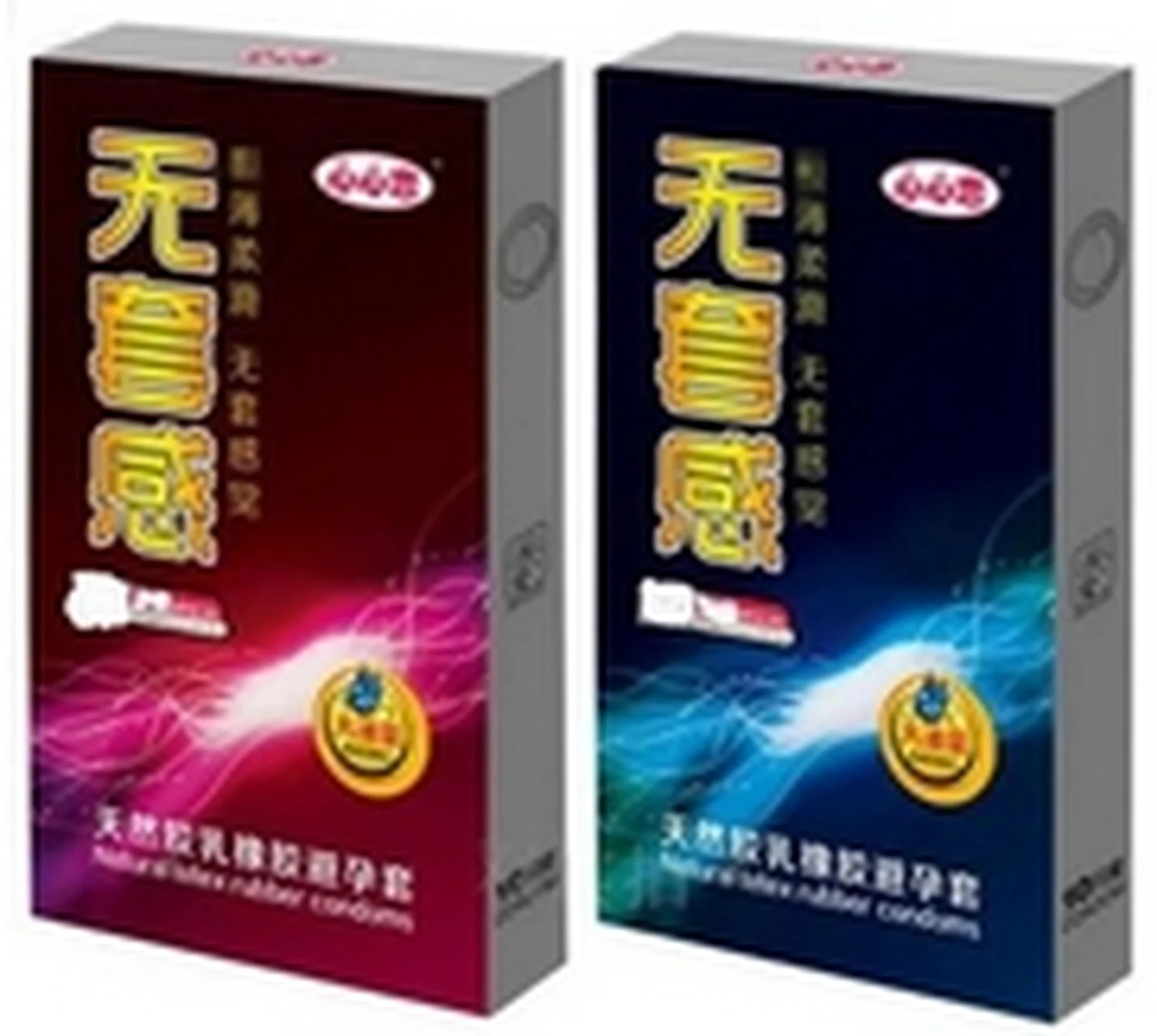 Heart-to-heart No Condom Feeling 10