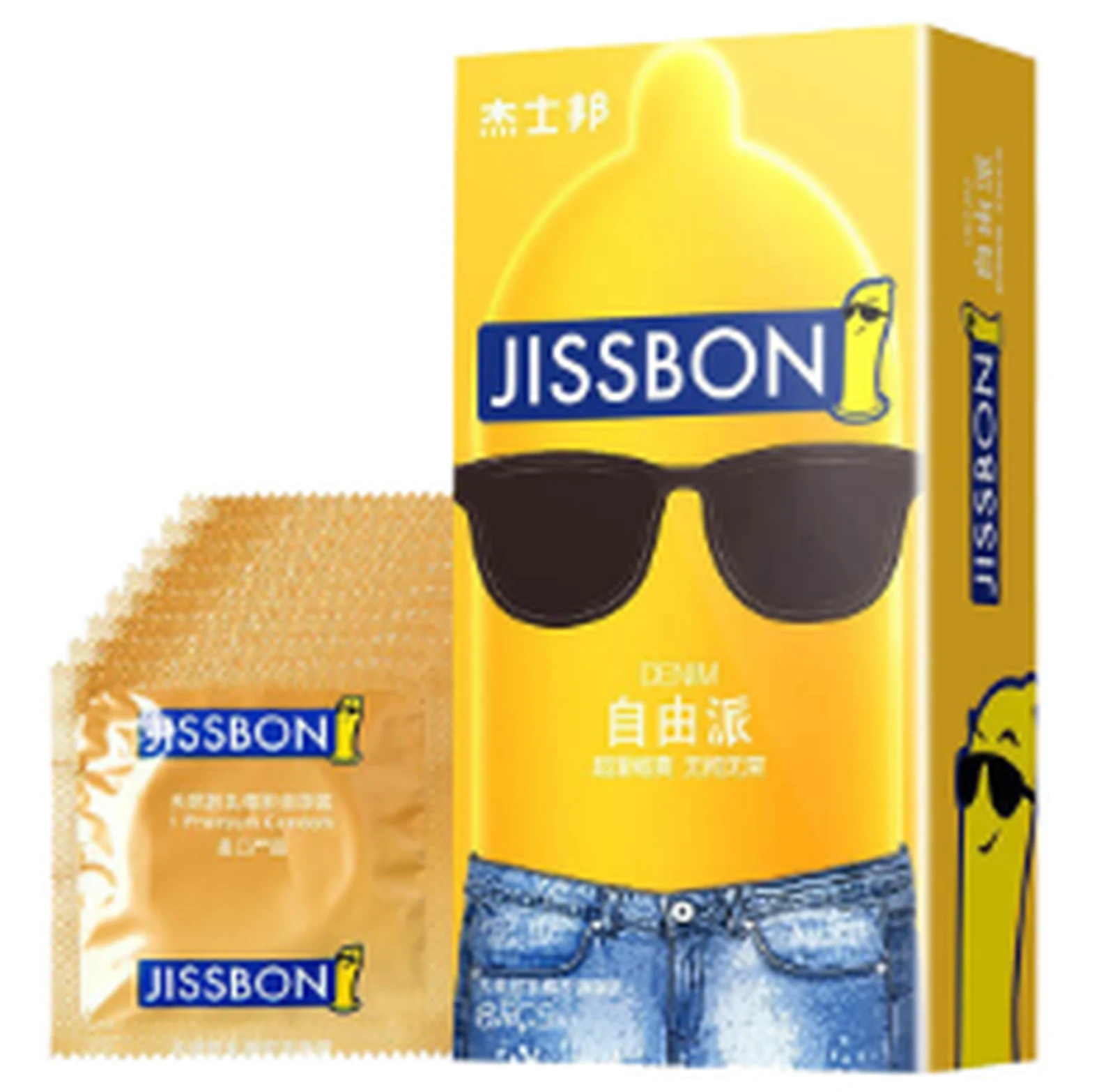 Jissbon Liberal 8-pack