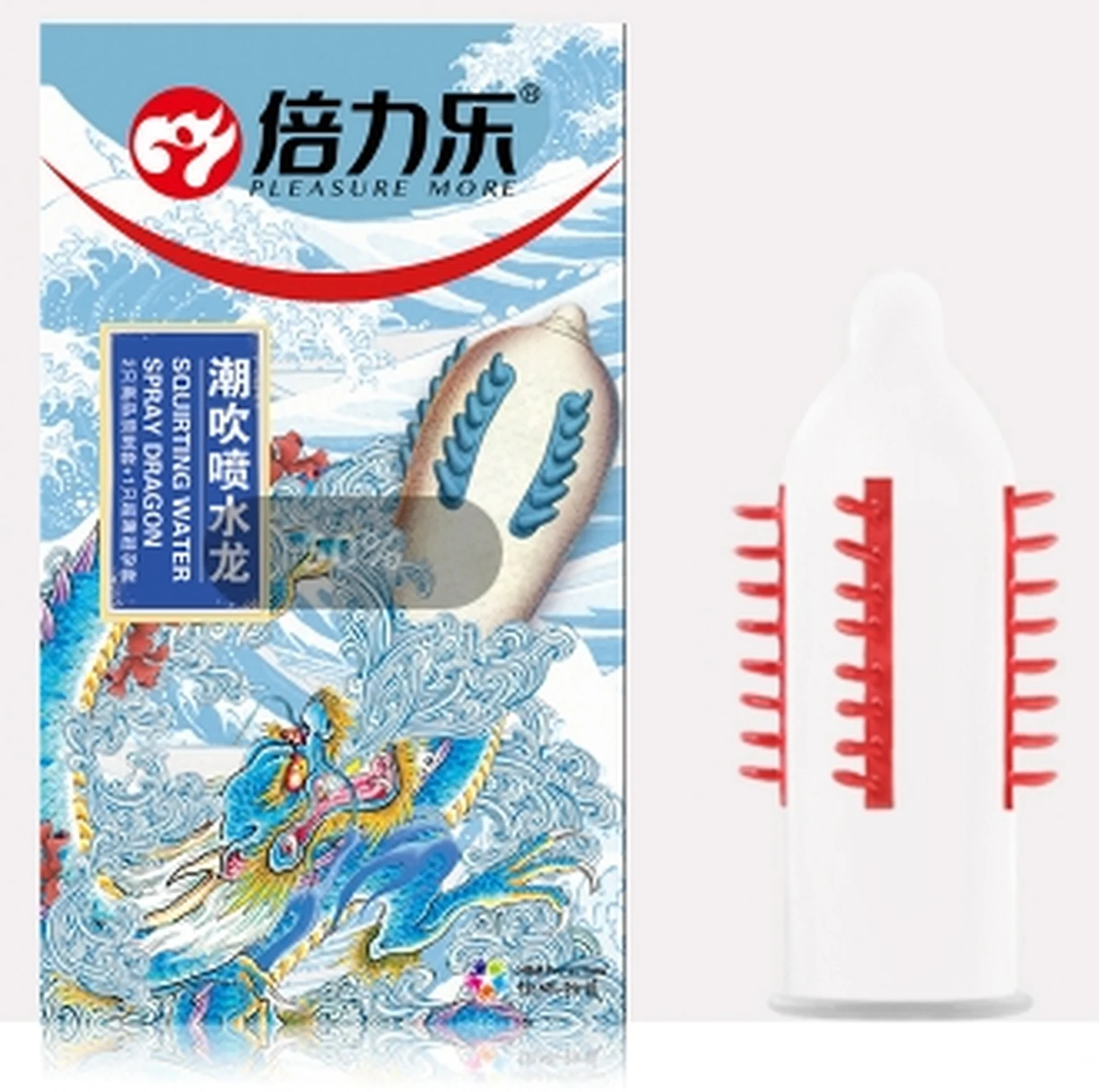 BELALE Squirting Water Dragon