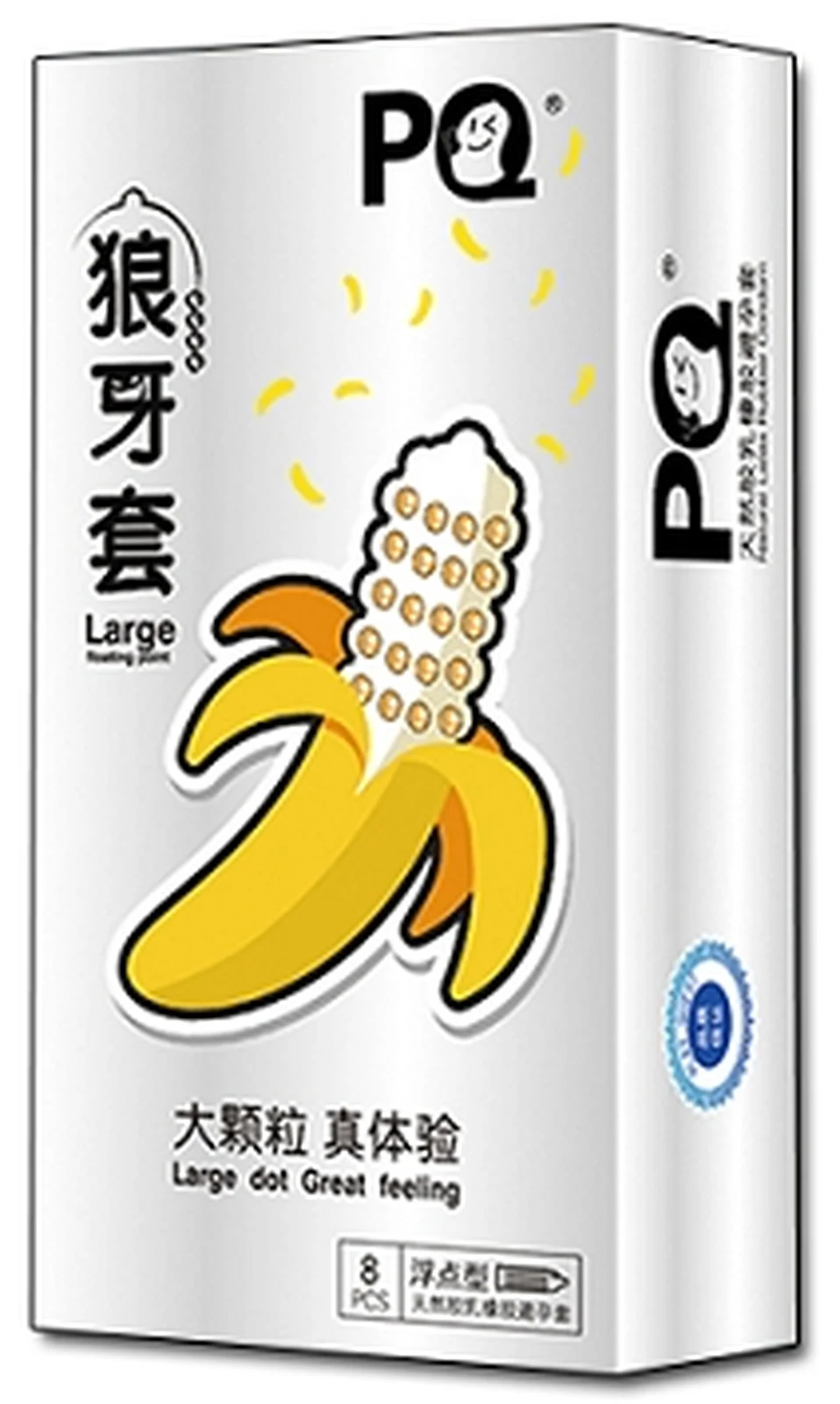 Haishi Hainuo PQ Wolf Braces Large Pellets 8 Pack
