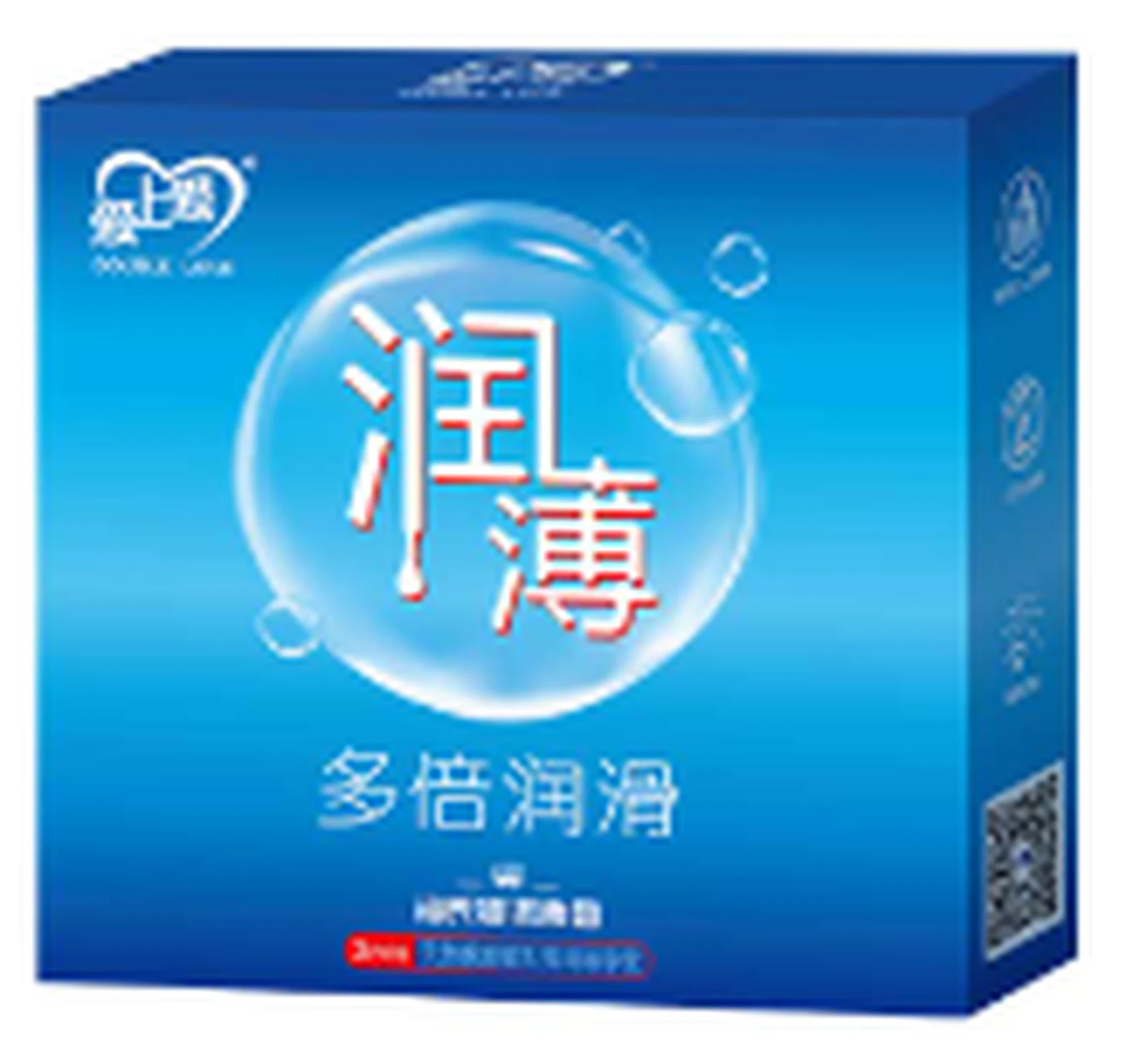 PQ Runbo 3 pack