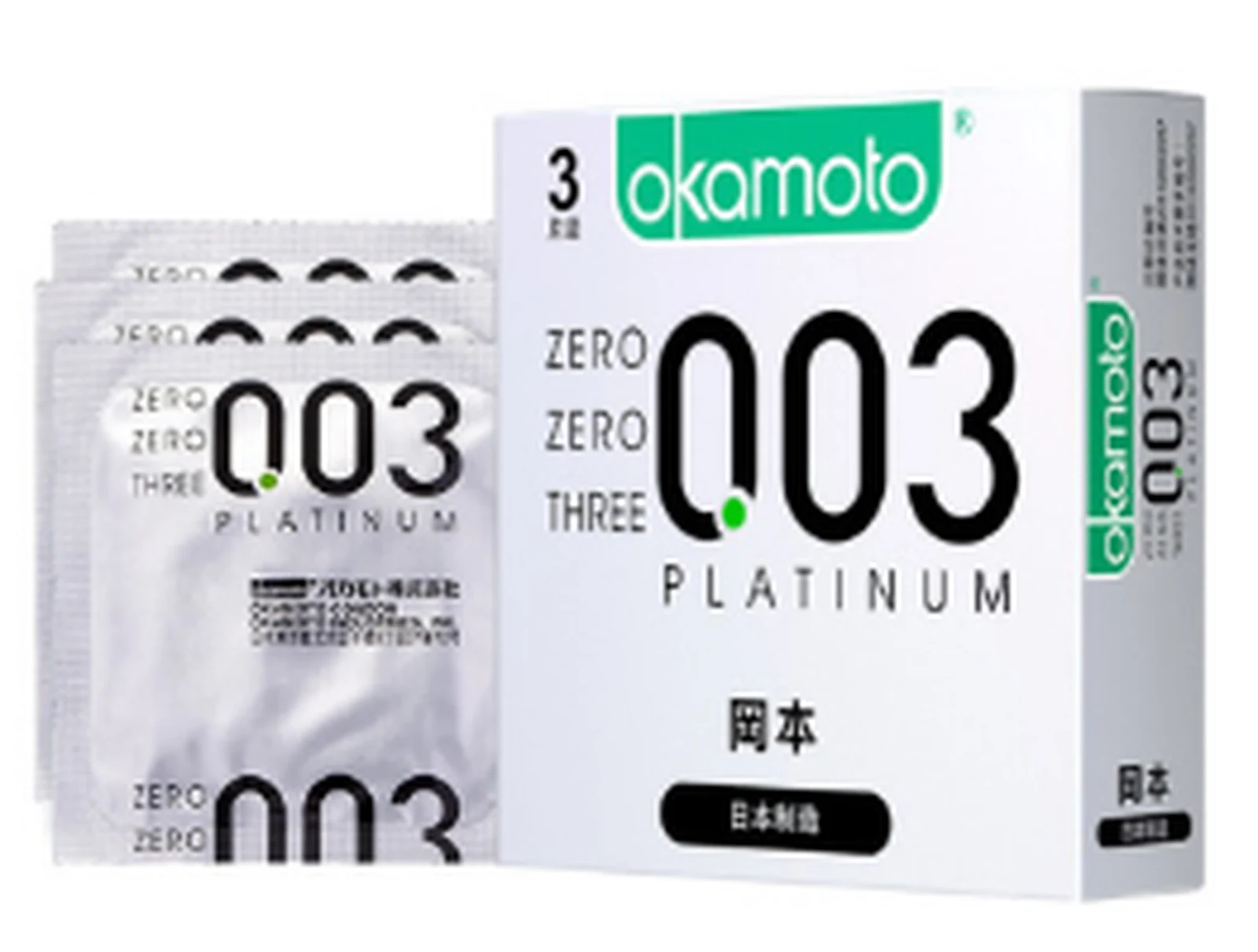 Okamoto 003 Platinum 3-pack
