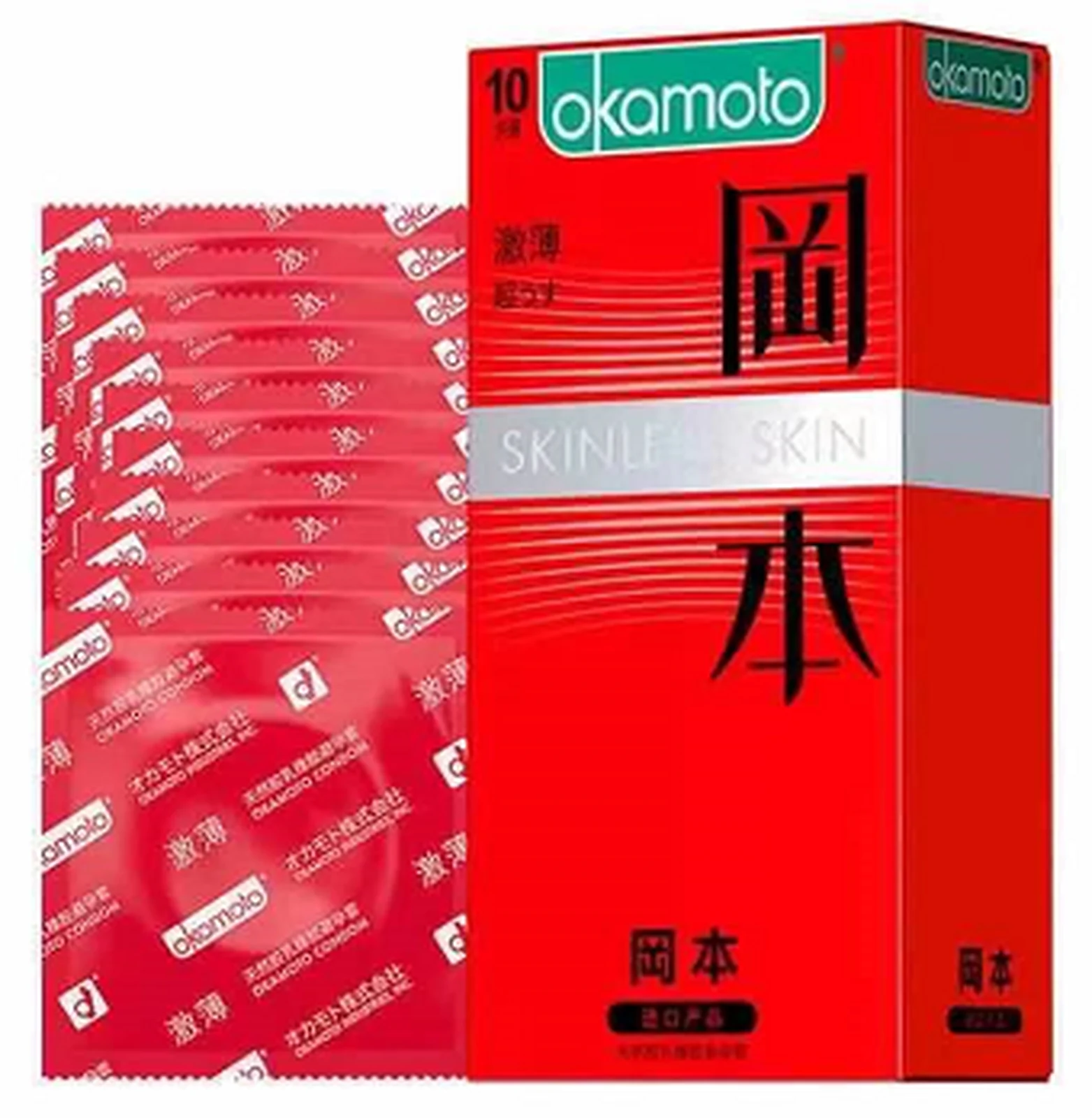 Okamoto thin 10 pieces