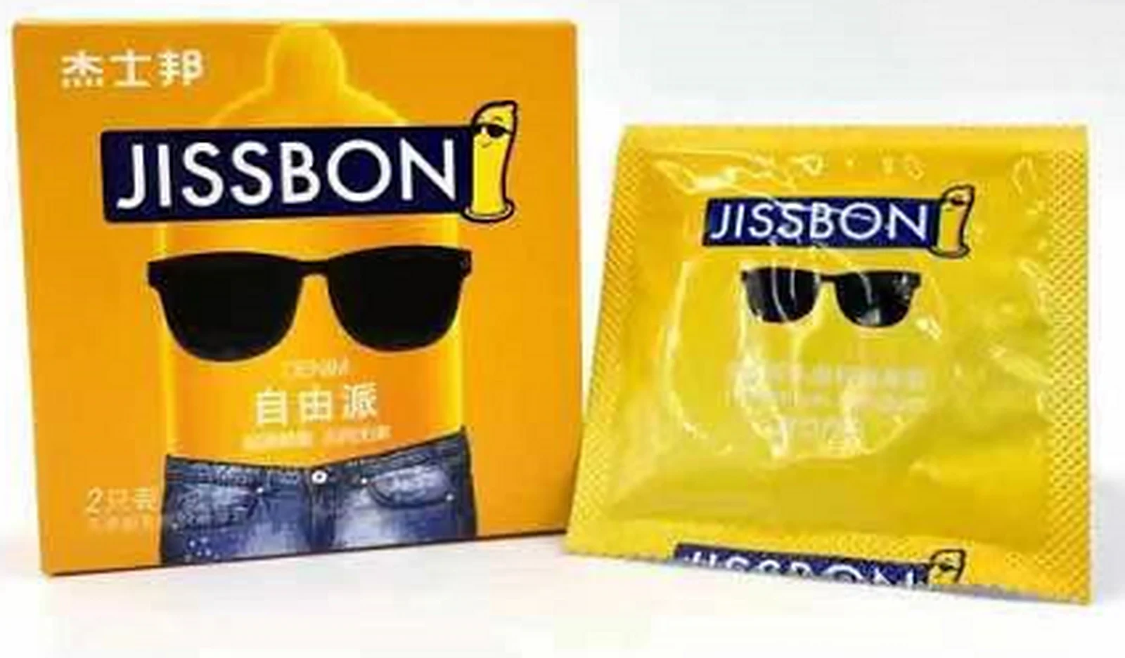 Jissbon liberal 2 customized versions