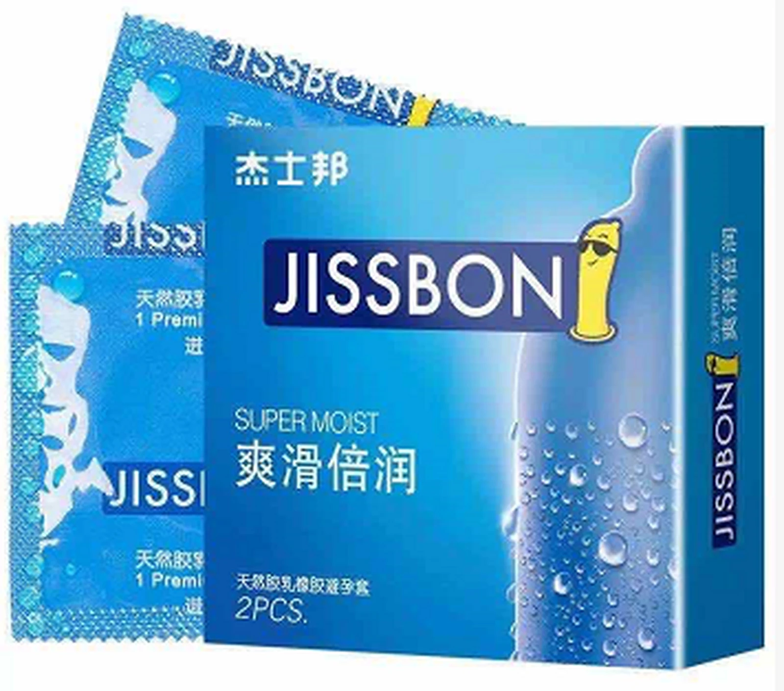 Jissbon Smooth and moisturizing 2 customized versions