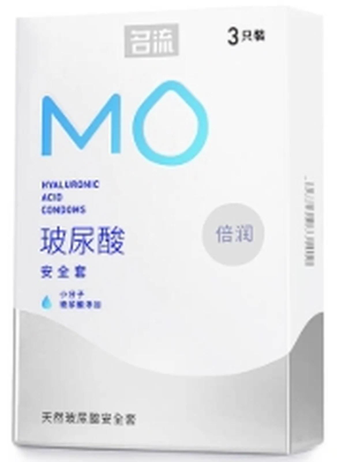 MingliuMO white 3 pieces