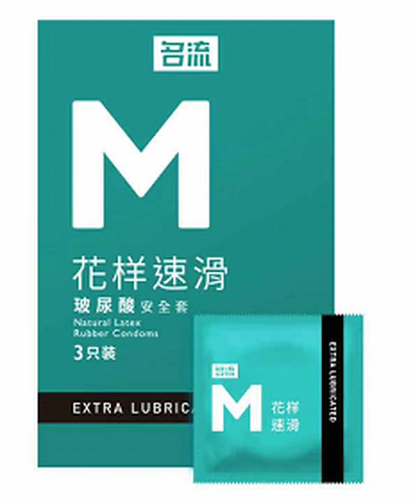 MingliuM figure speed skating Hyaluronic acid 3 pieces