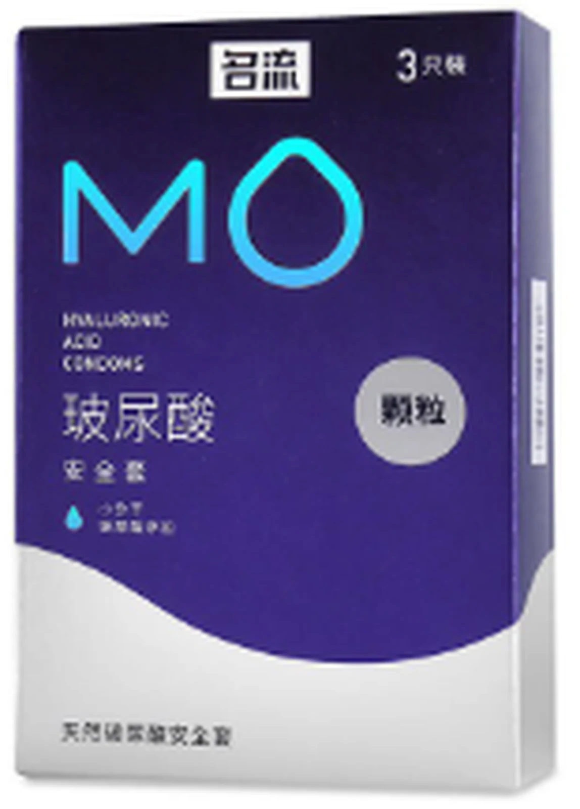 MingliuMO granular hyaluronic acid 3 pack