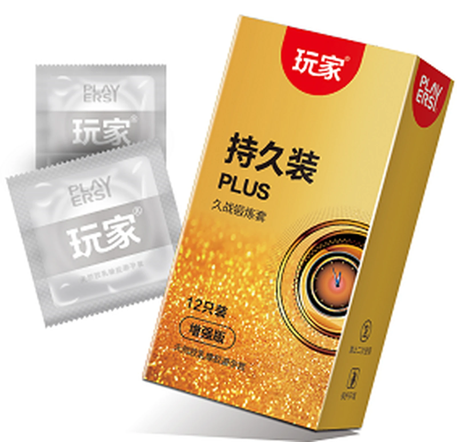BSD Player Long-lasting Pack PLUS Gold 12 Pack