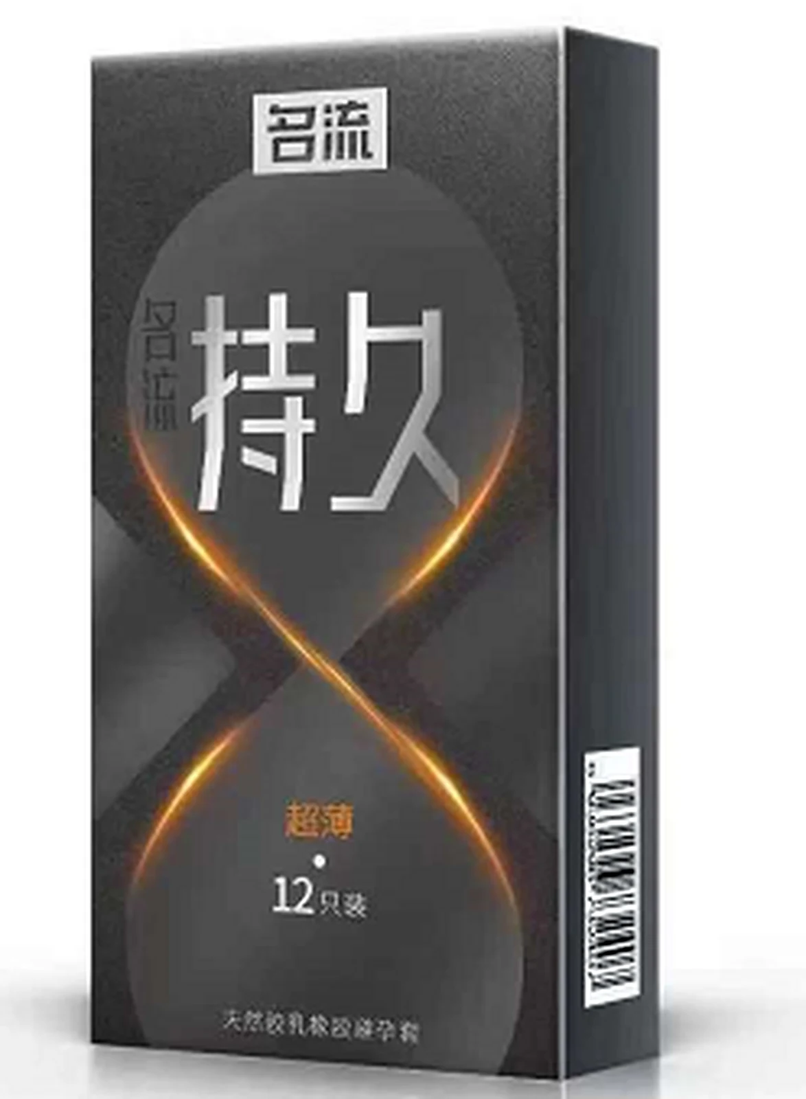 Mingliu Long-lasting ultra-thin 12 pieces