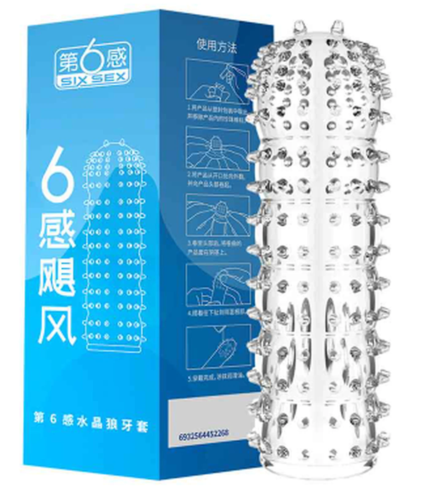 The Sixth Sense Hurricane Crystal Wolf Fangs