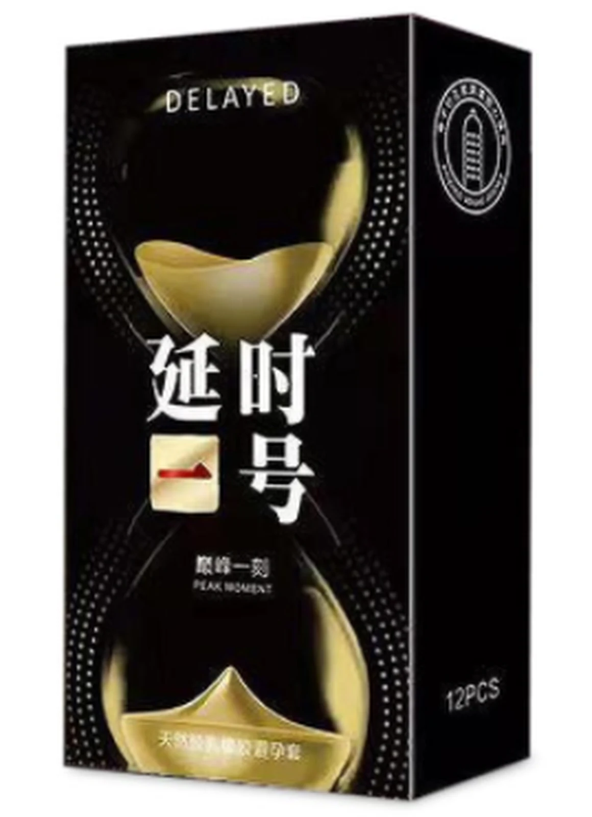 Yves Saint Laurent Delay 1 Peak Moment 12 Pack