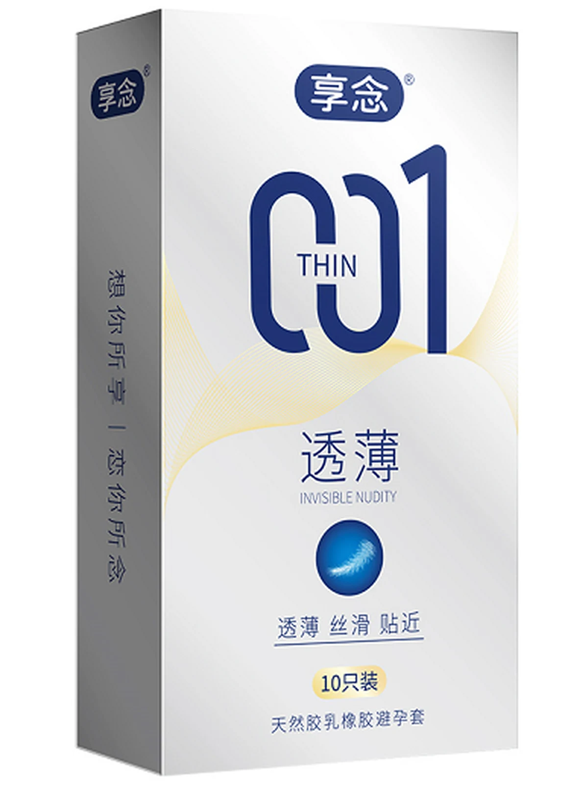 Xiang Nian 001 Transparent 10 Pack