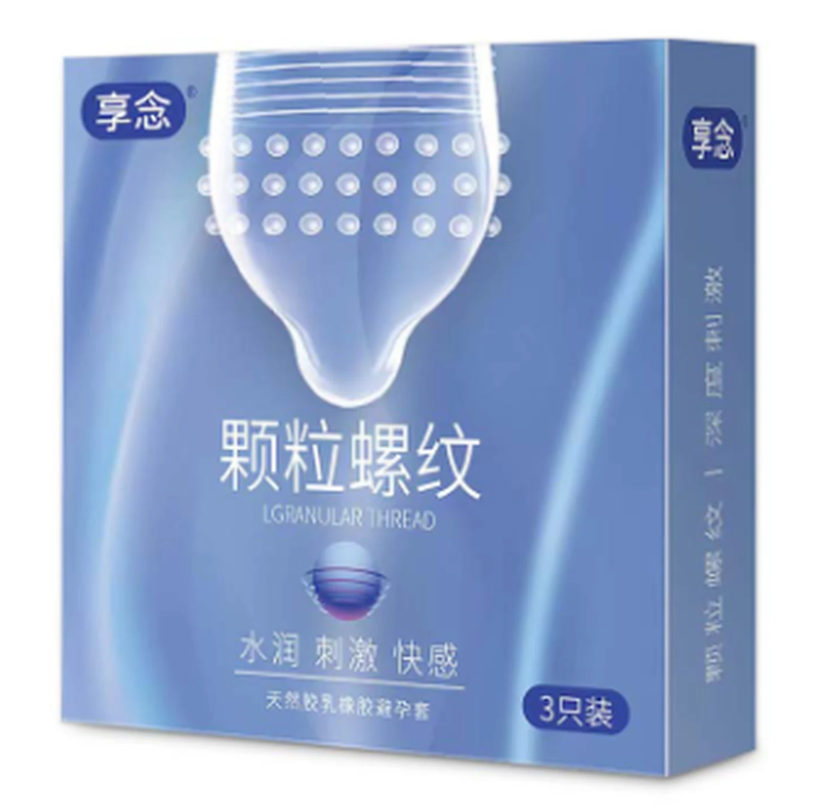 Xiang Nian Particle Thread 3 Pack