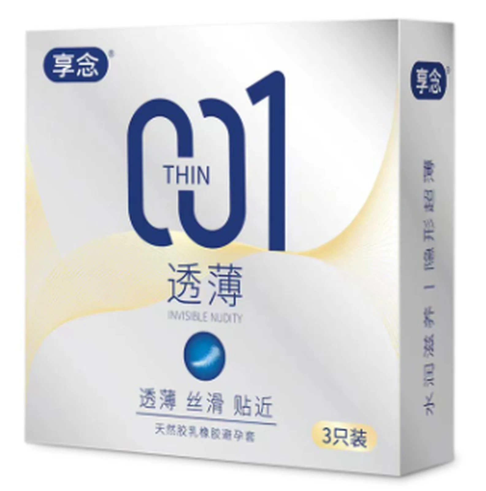 Xiang Nian 001 Translucent 3 Pack
