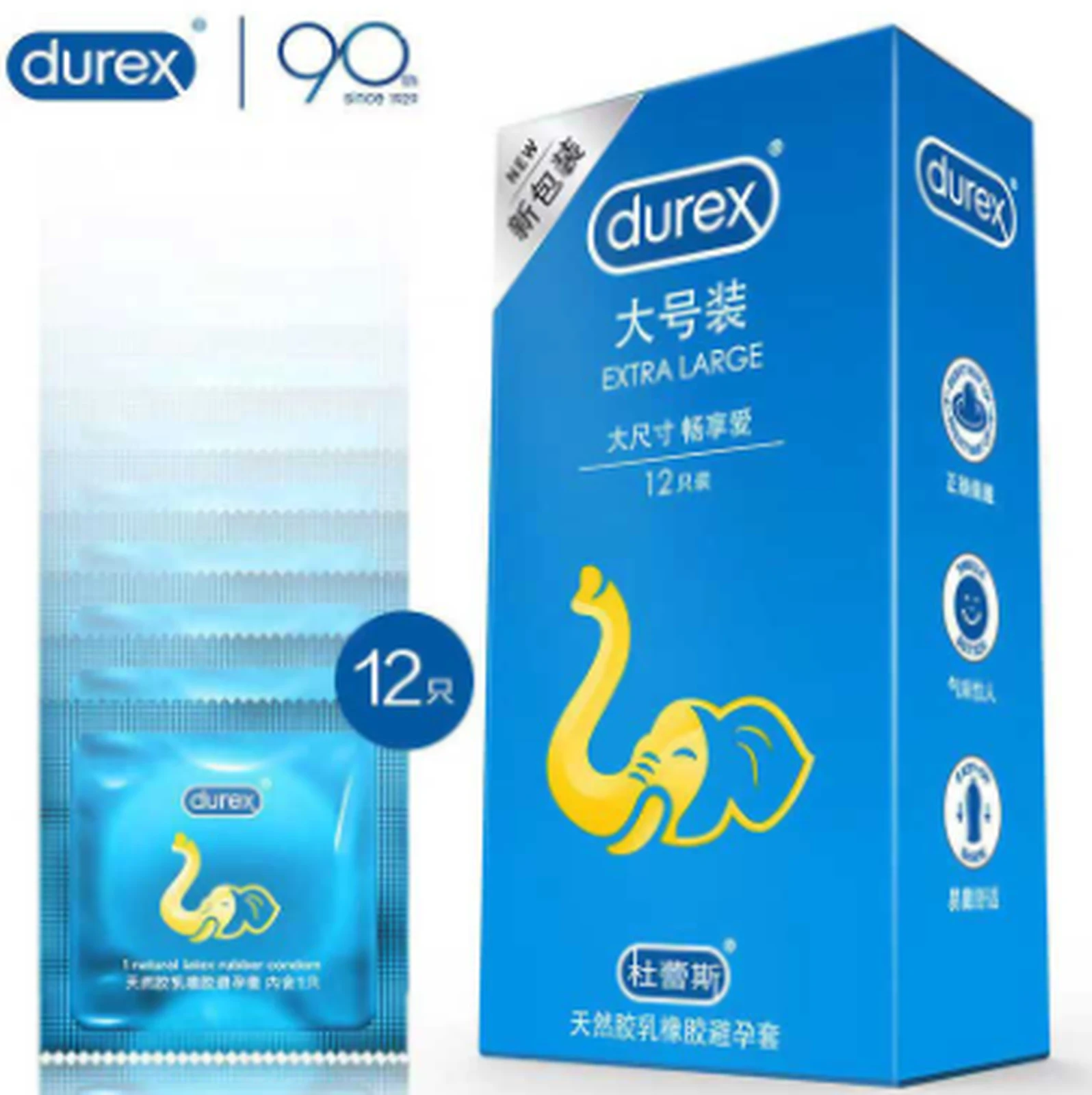 Durex large set 12 pieces