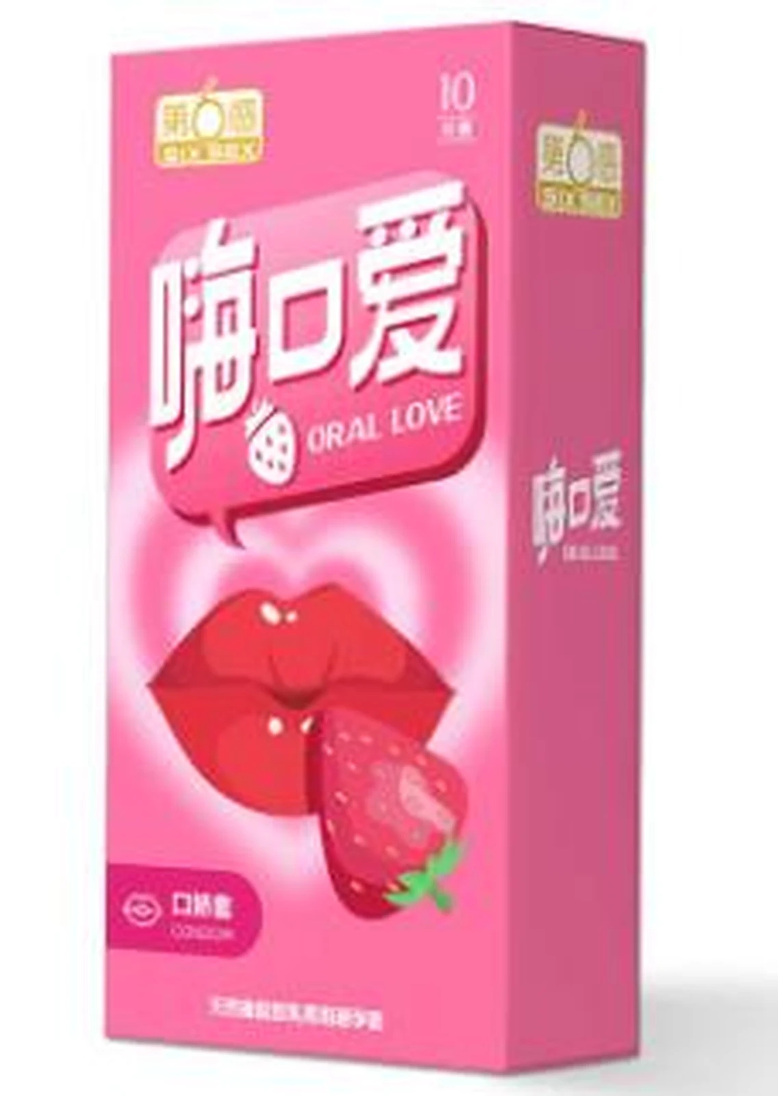 The Sixth Sense Oral Love Oral Love Set 10 pieces