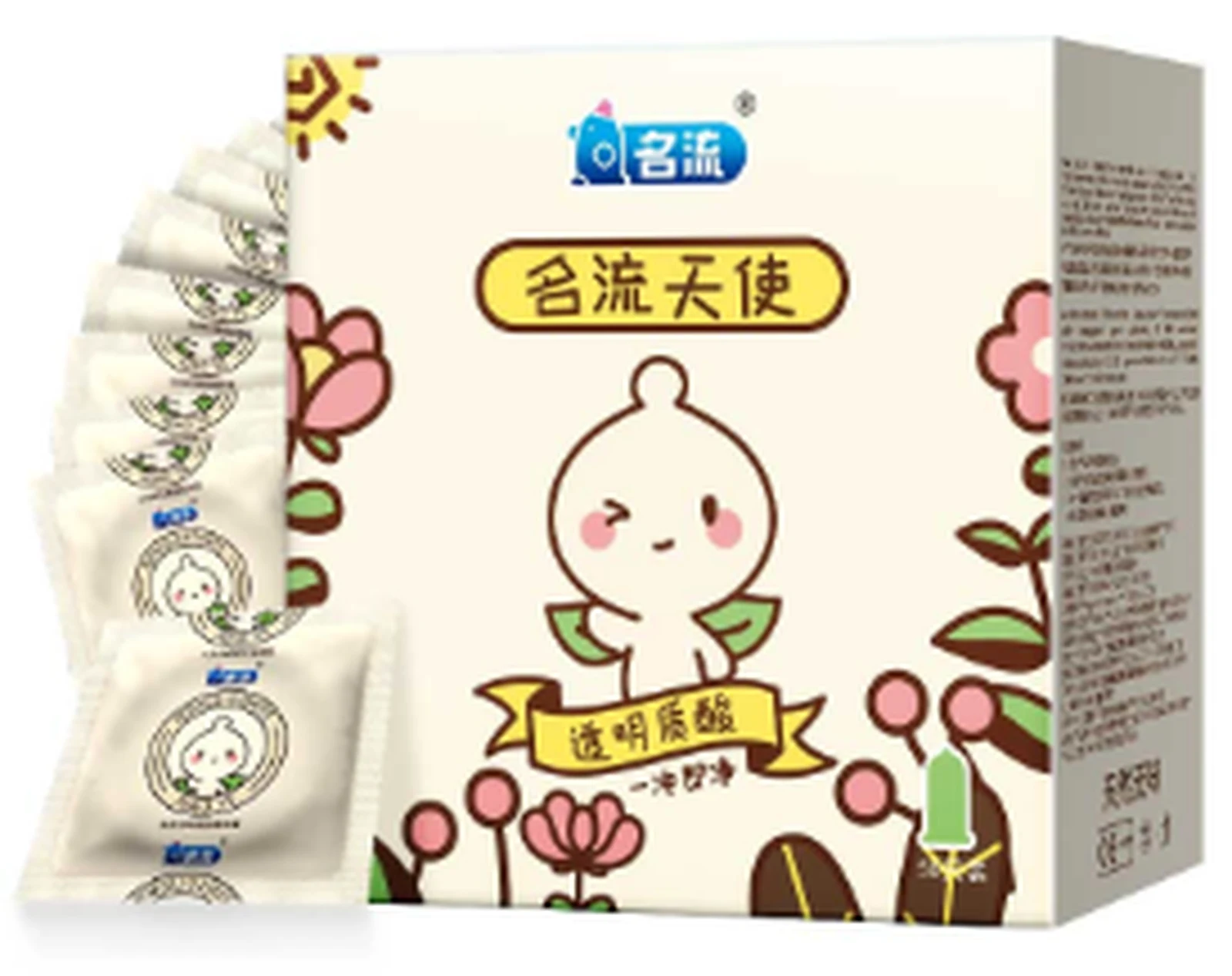 Mingliu Angel Hyaluronic Acid 50 Pack