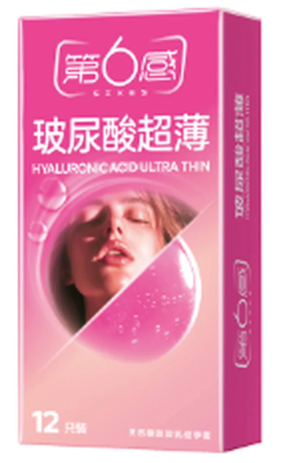 Sixth Sense Hyaluronic Acid Ultra-thin 12 pieces