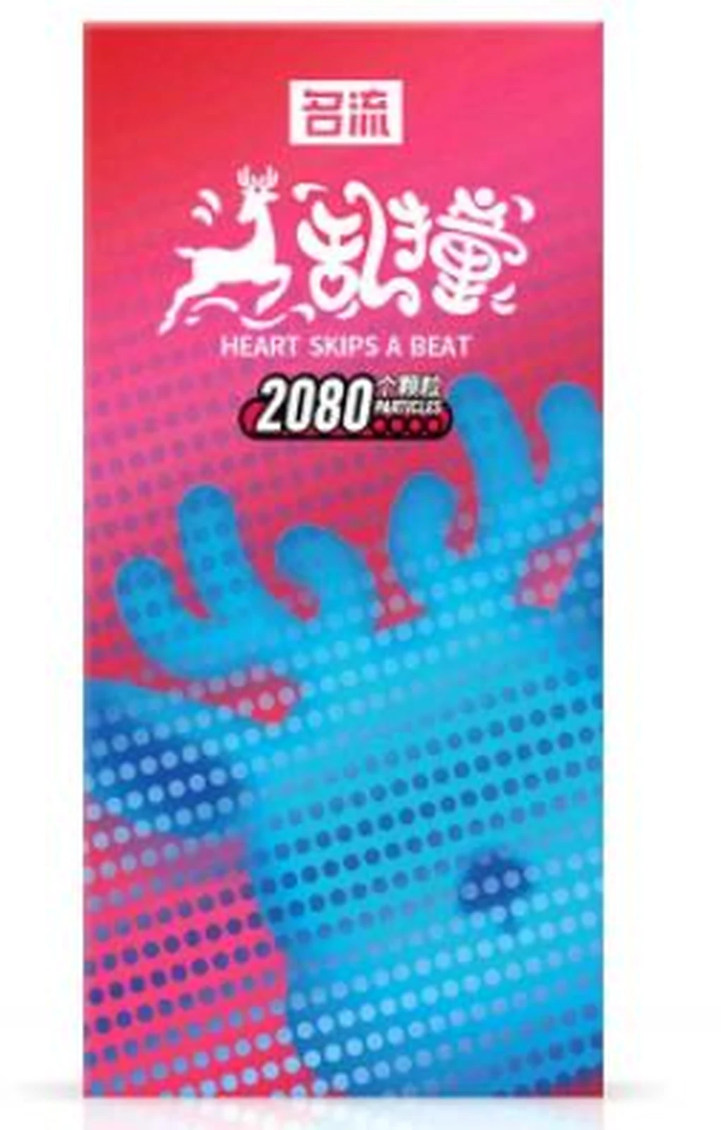 Mingliu deer banged Pack of 10