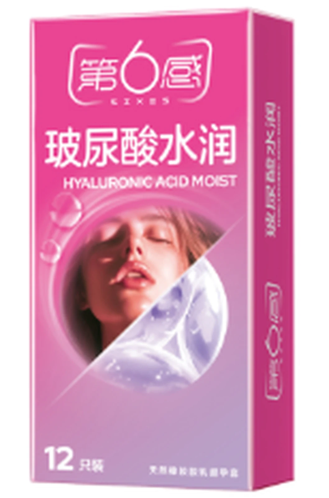 Sixth Sense Hyaluronic Acid Hydrating 12-pack