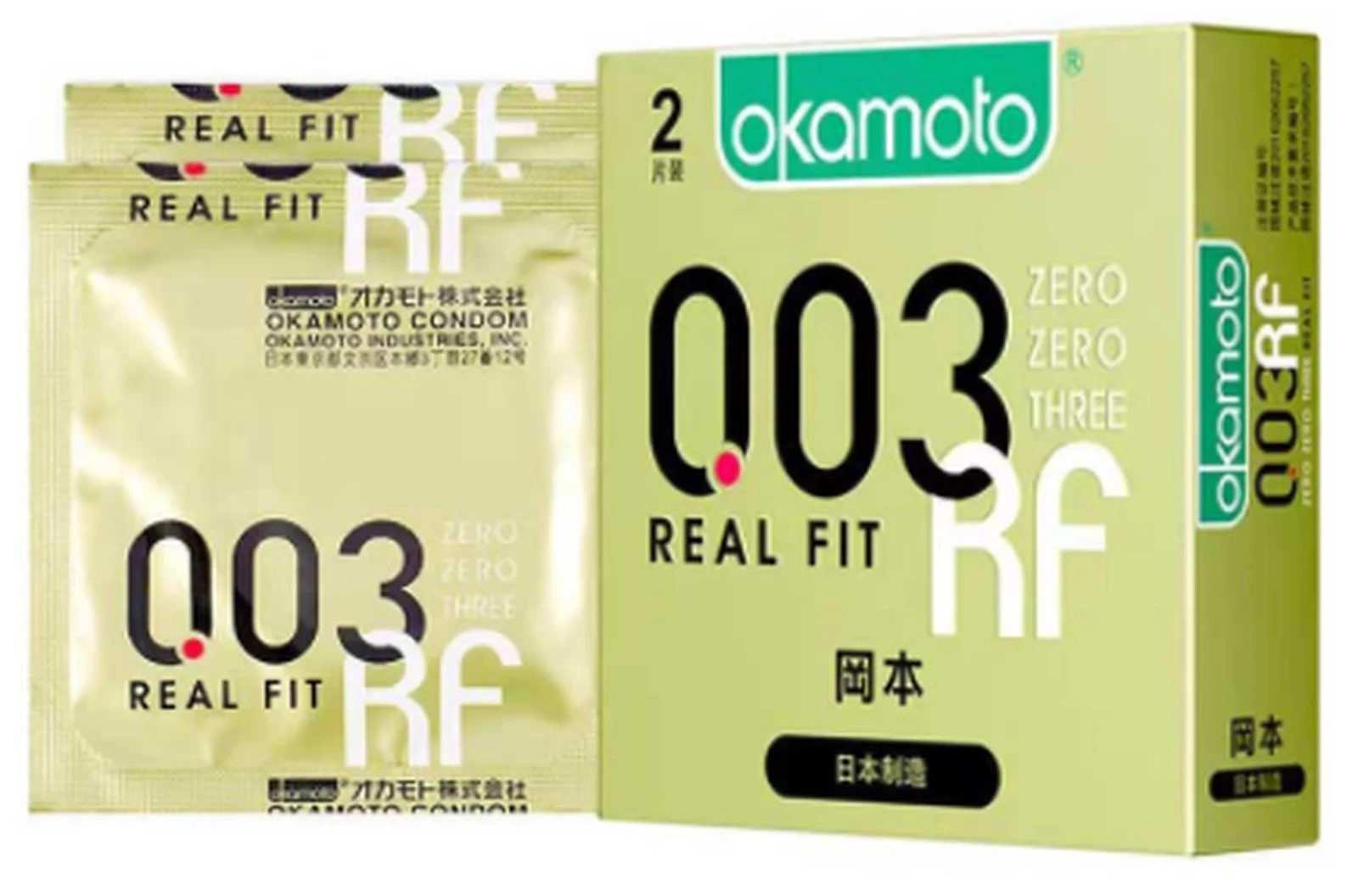 Okamoto 003 Gold 2-pack