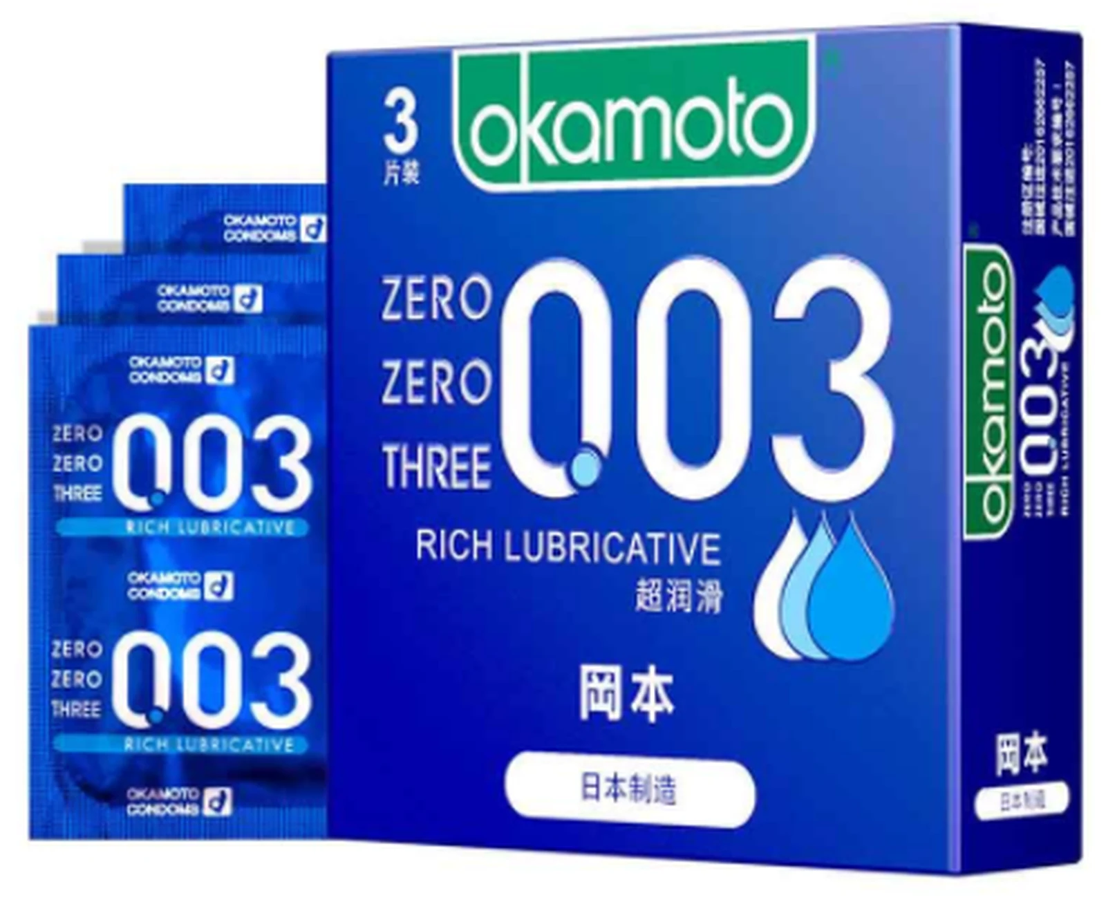 Okamoto 003 Super Lubricating 3 Pack