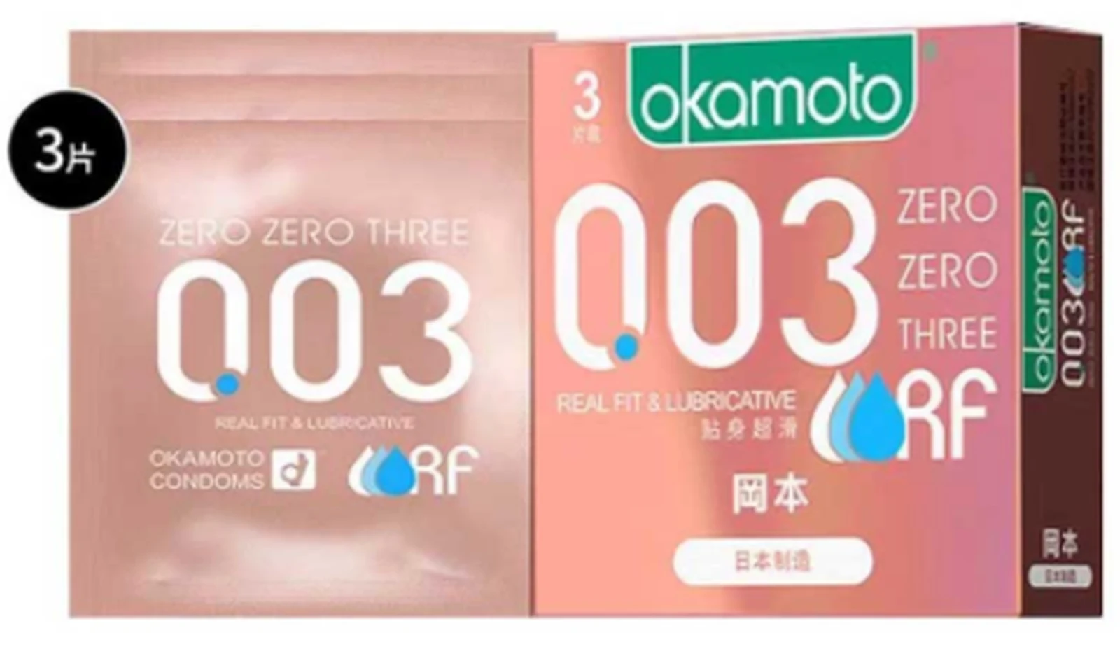 Okamoto 003 Fit-fitting and super smooth 3 pack