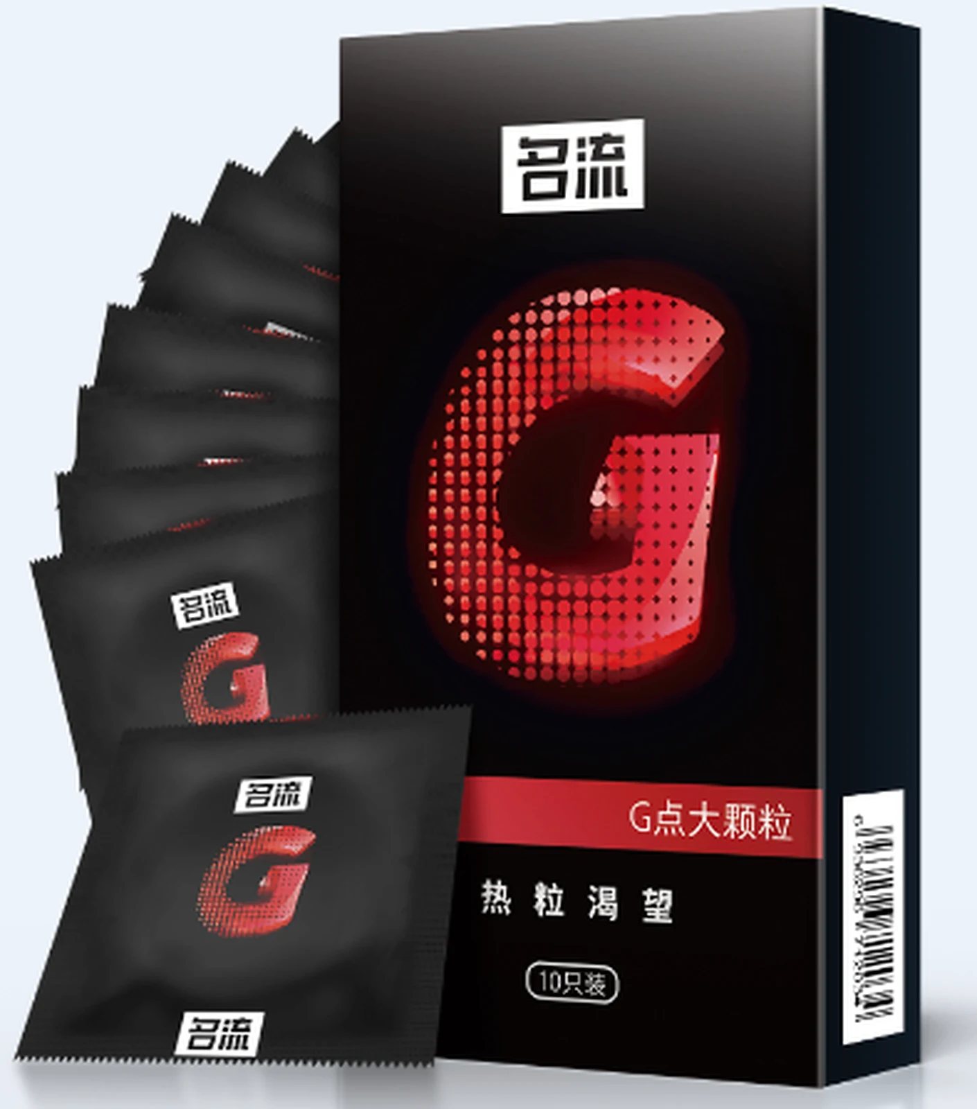 MingliuG hot pills craving 10 pack