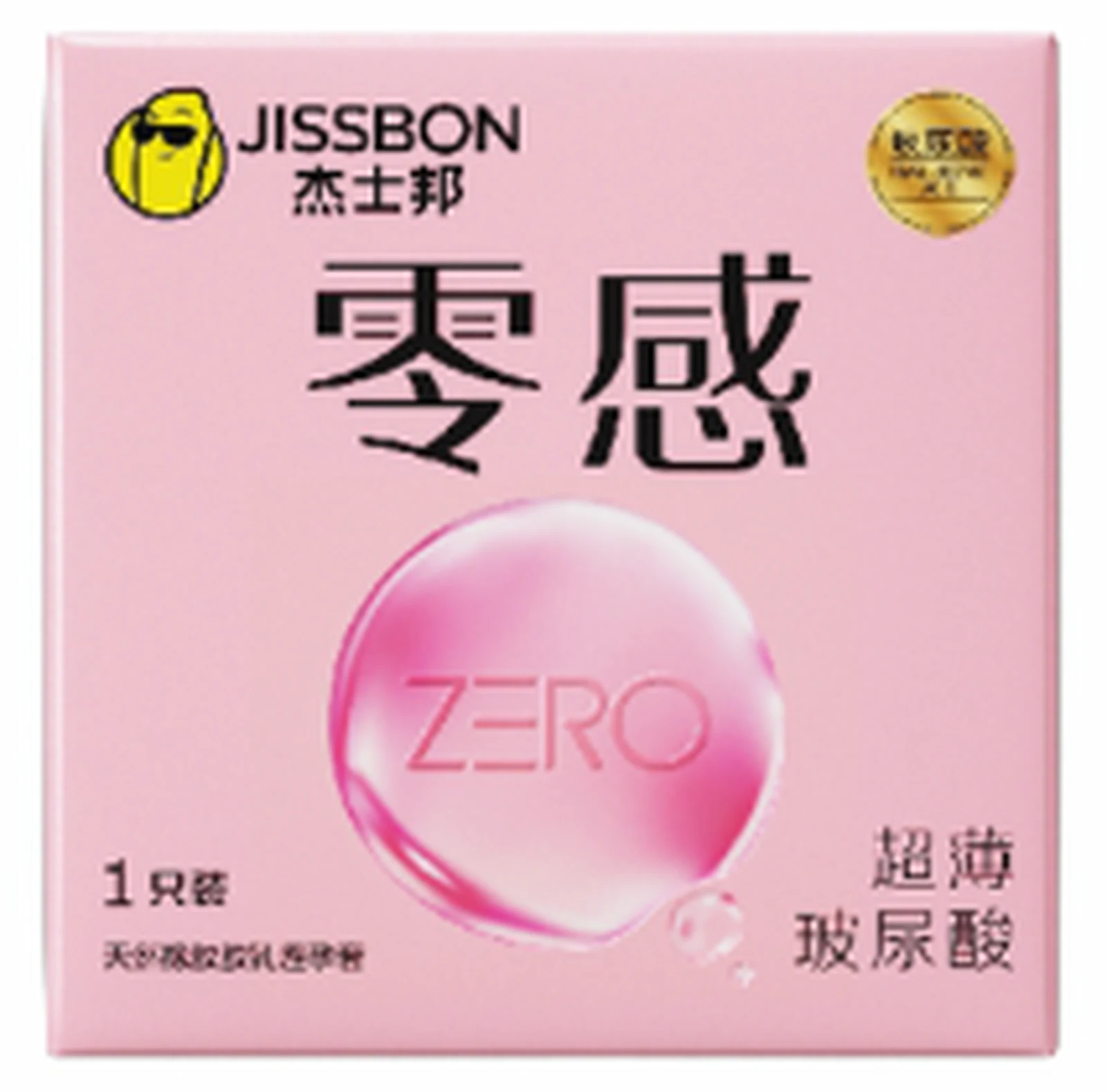 Jissbon zero-sense ultra-thin hyaluronic acid 1 pack pink