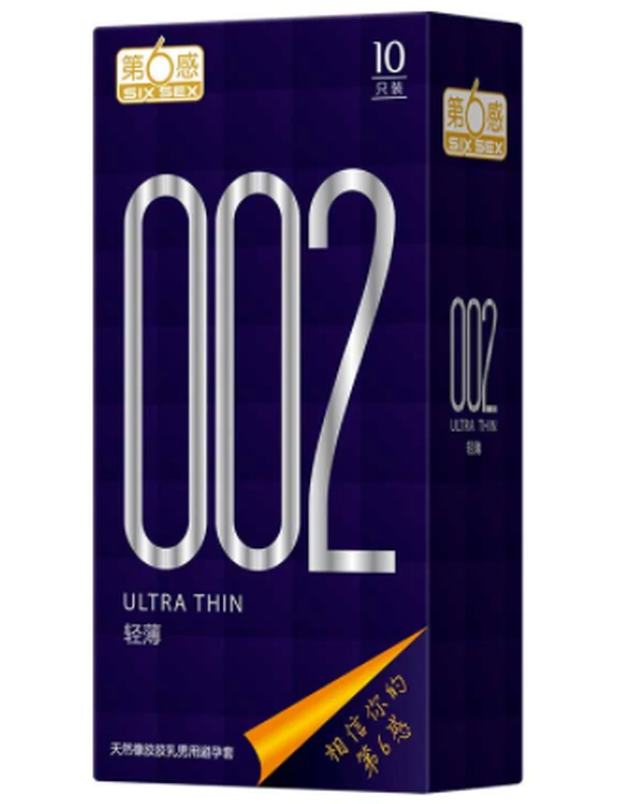 The Sixth Sense 002 Thin and Light 10-Pack