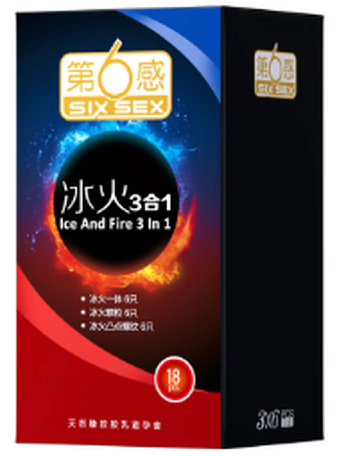 The Sixth Sense Ice and Fire 3-in-1 18-pack