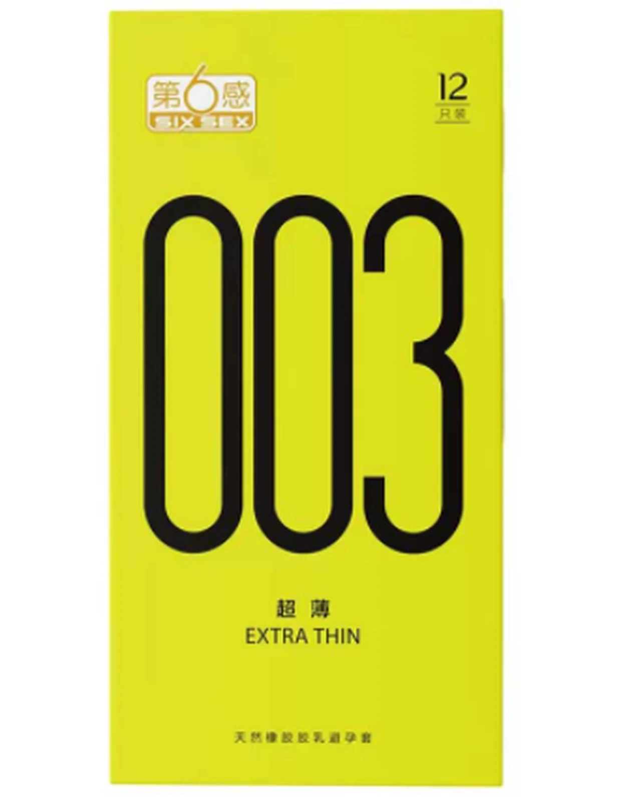 The Sixth Sense 003 ultra-thin 12-pack