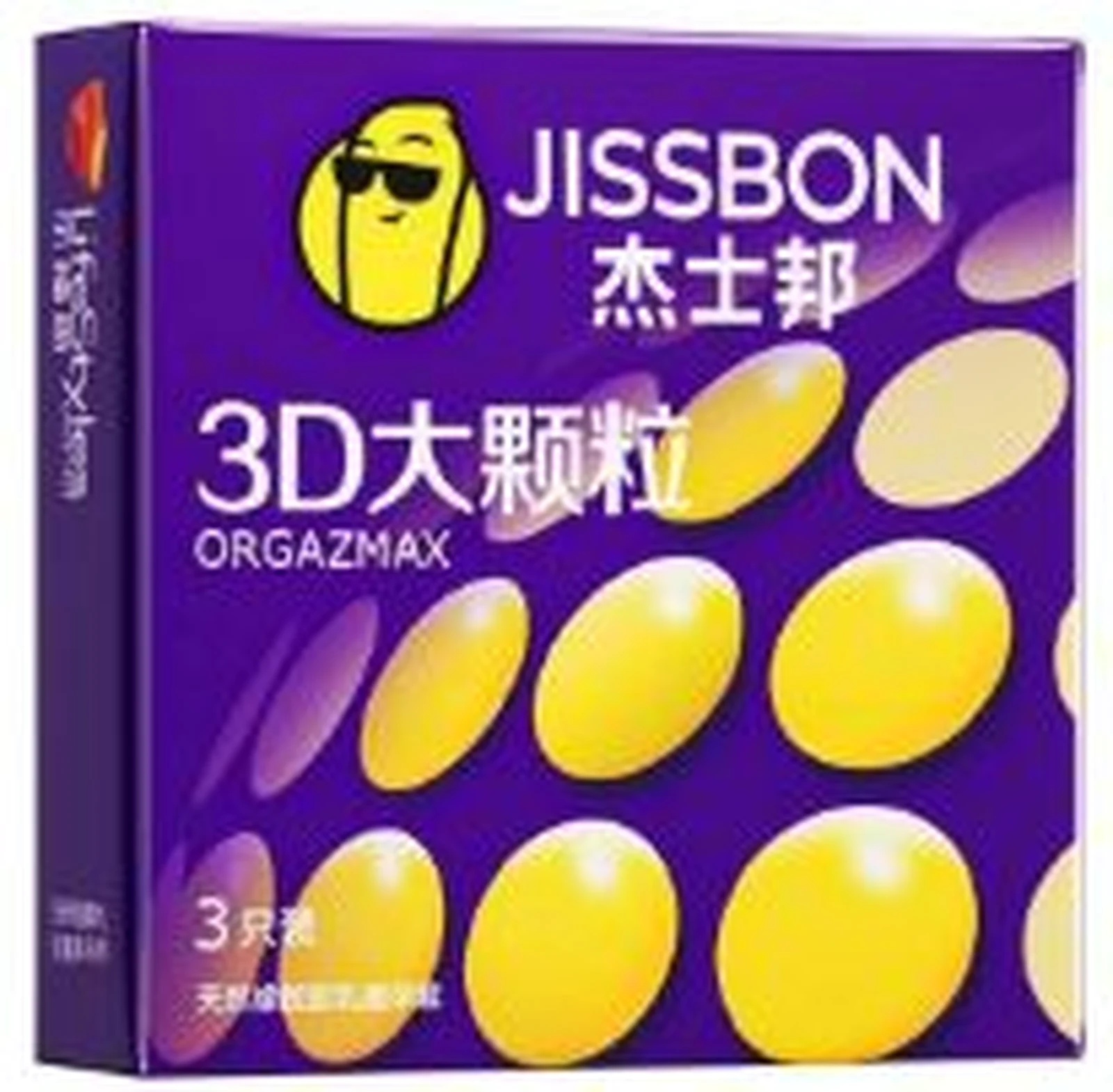 Jissbon3D large particles 3 pack
