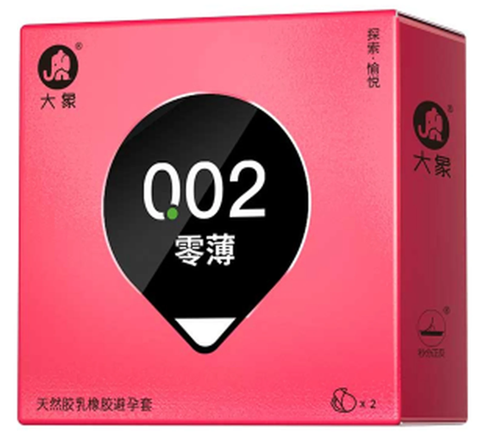 Elephant 002 Zero Thin 2 Pack