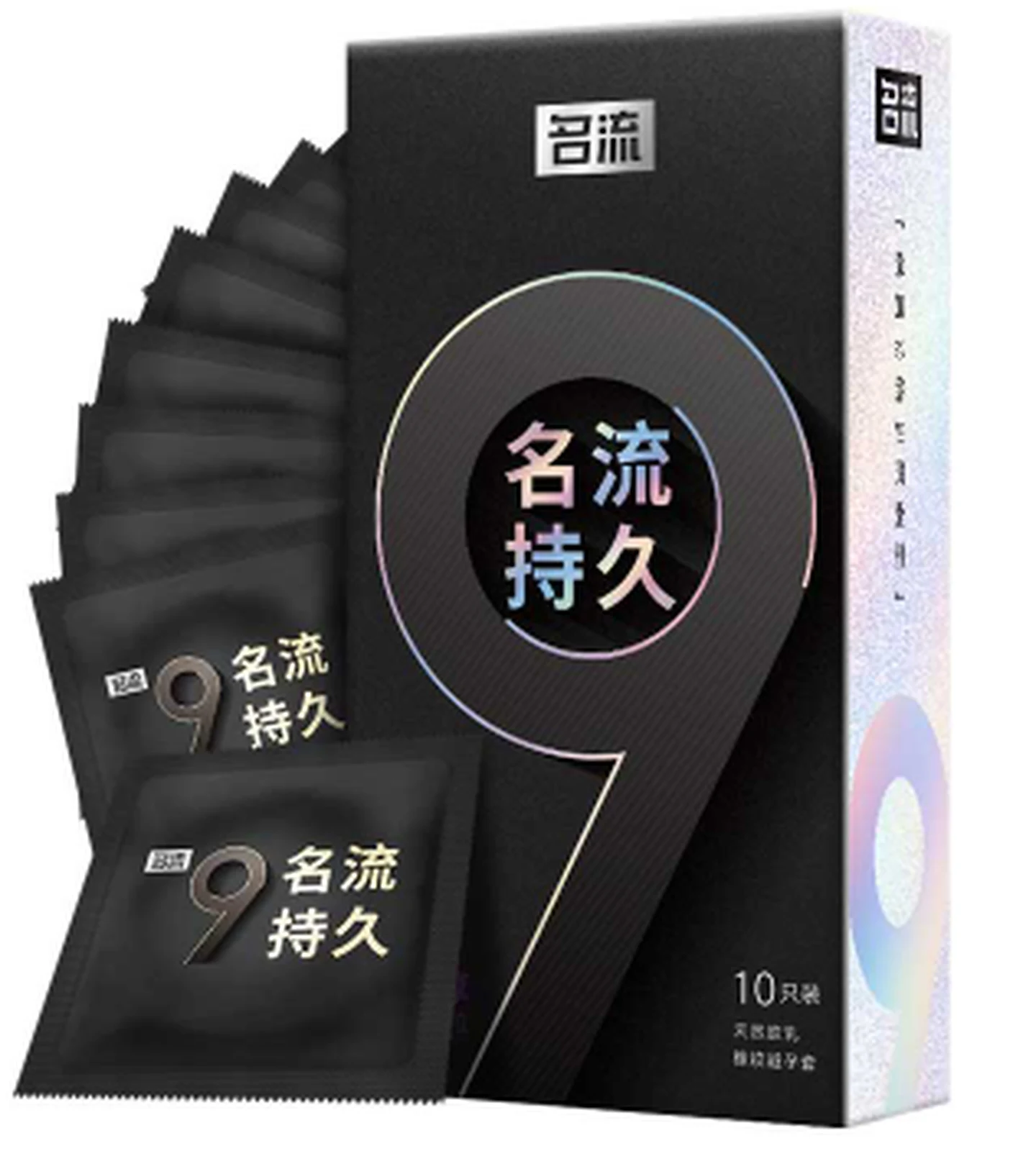 Mingliu long-lasting 9 times thickened large particles 10 pieces