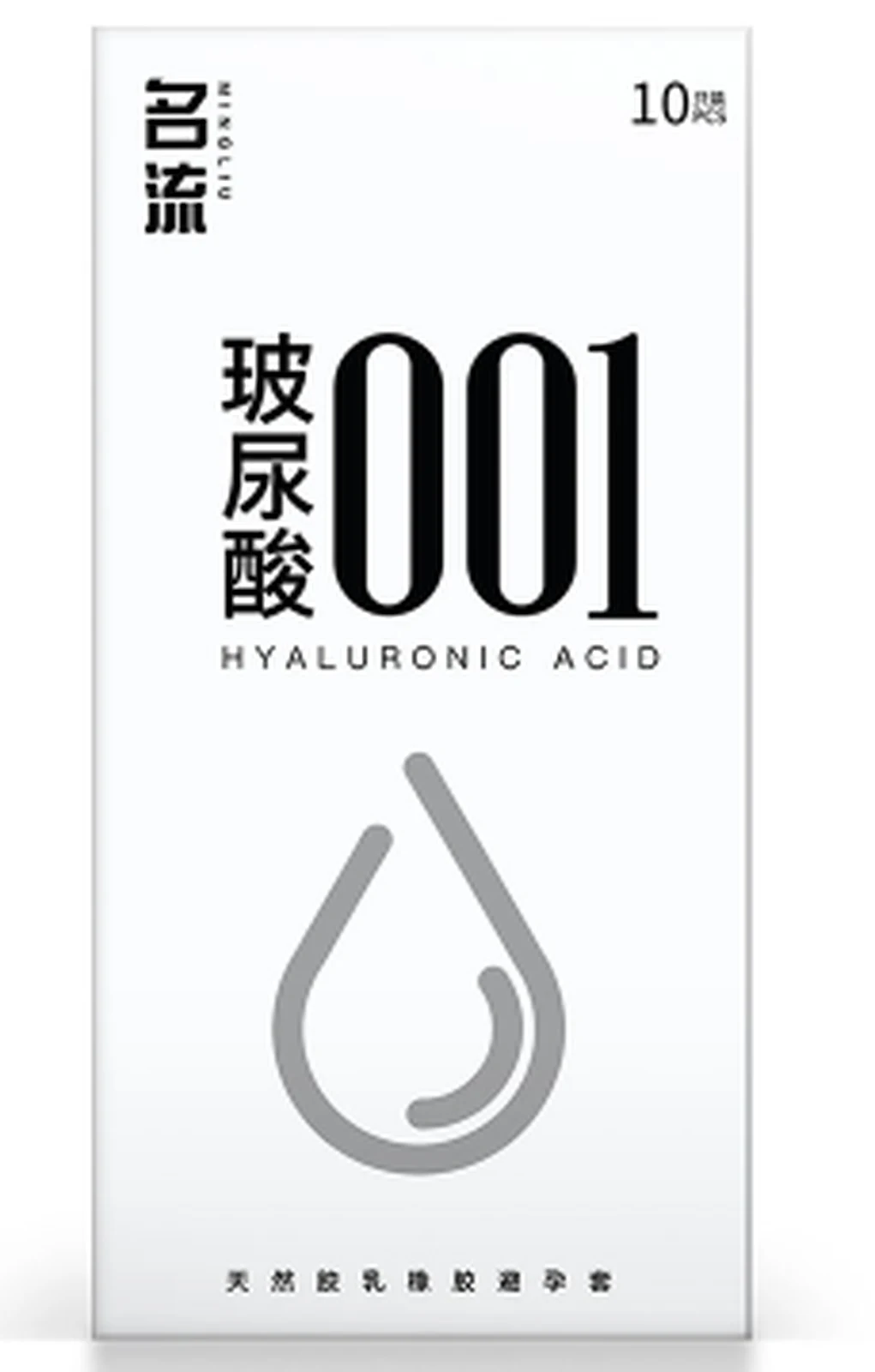 Mingliu hyaluronic acid 001 pack of ten