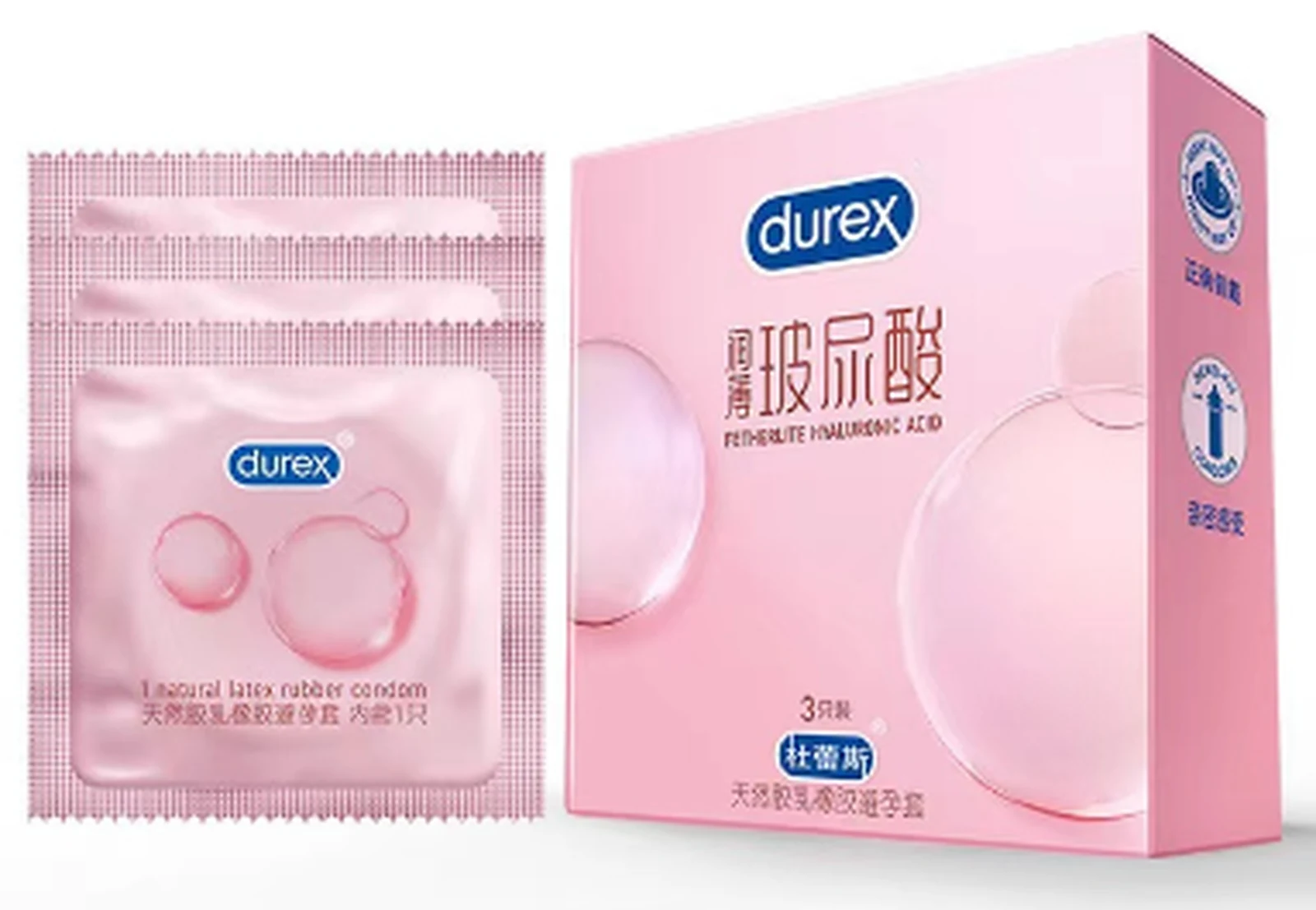 Durex Runbo Hyaluronic Acid 3 pack