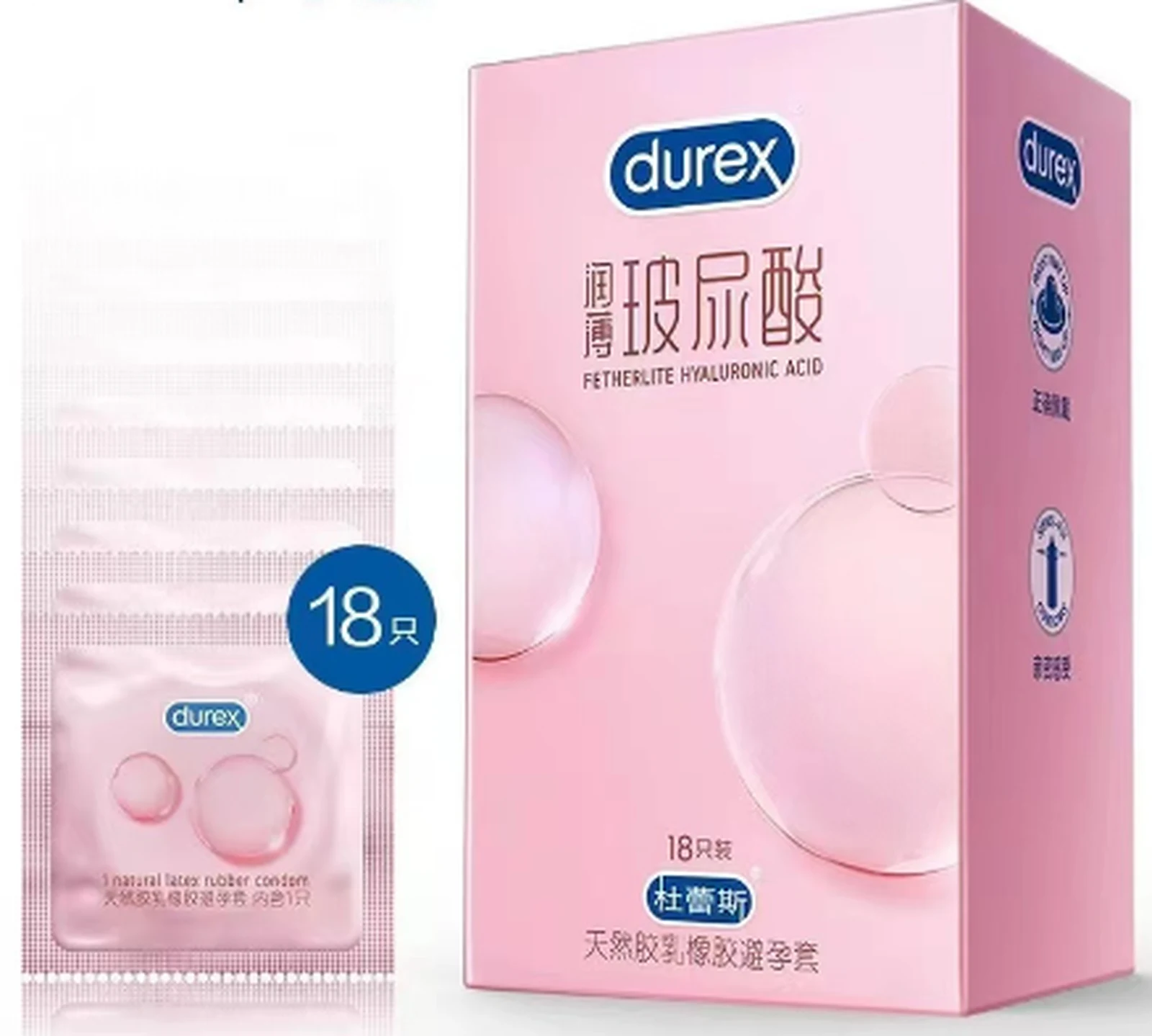 Durex Runbo Hyaluronic Acid 18 Pack