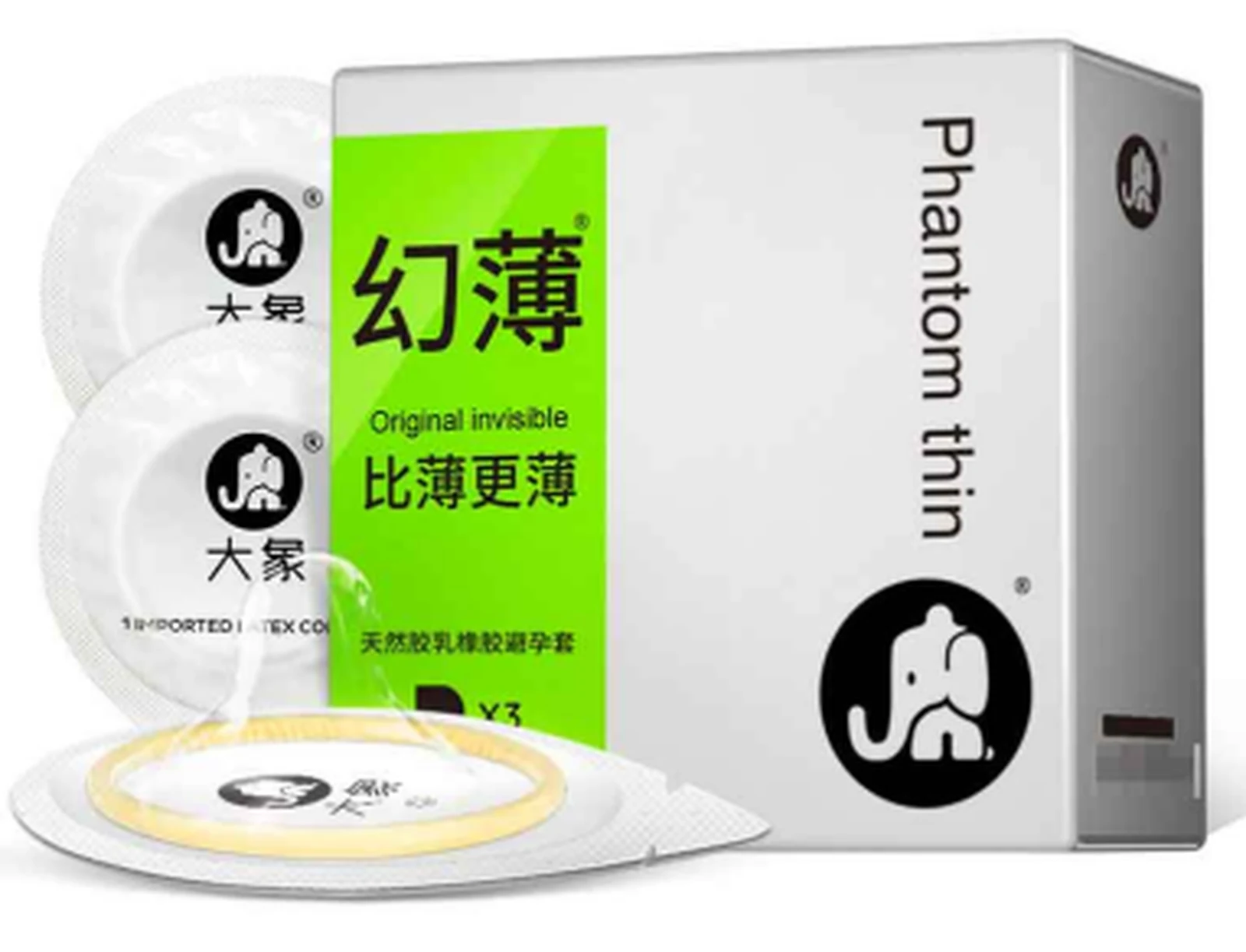 Elephant Magic Thin 3-pack