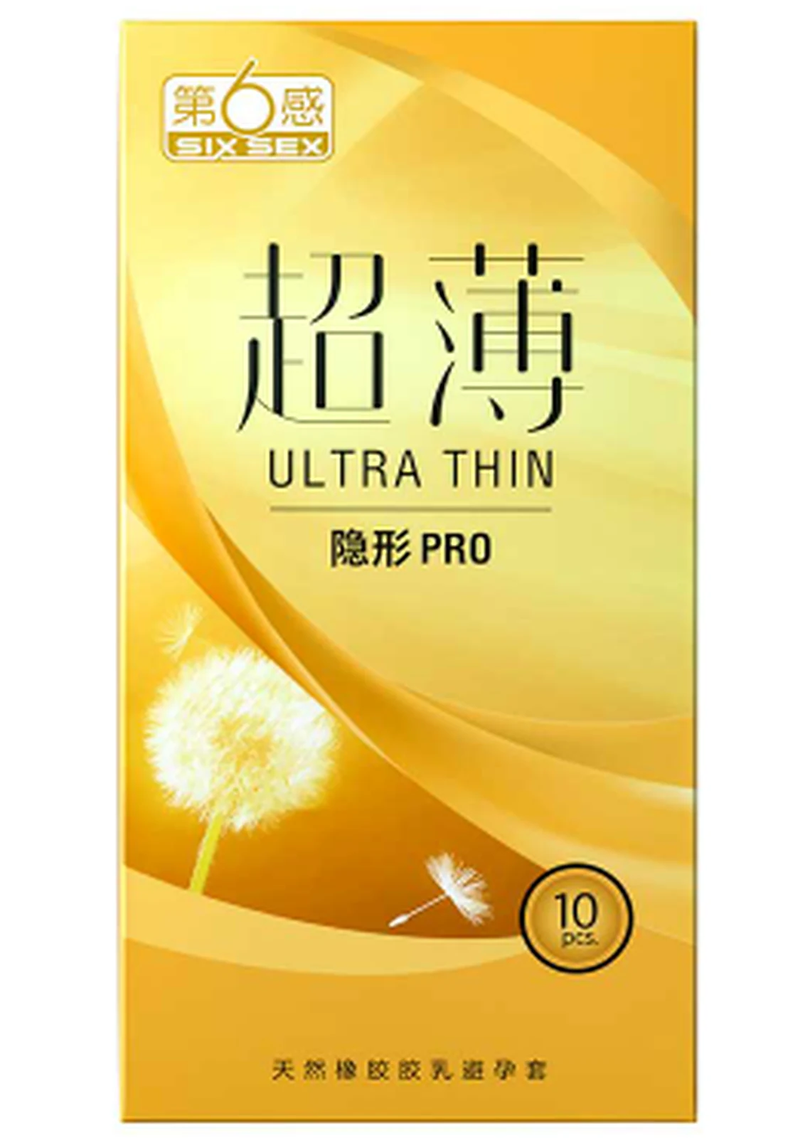 Sixth Sense Ultra-Thin Stealth PRO 10 Pack