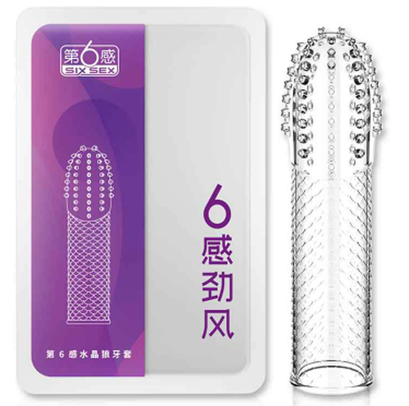 Sixth Sense Strong Wind Crystal Wolf Teeth Aluminum Bag Style
