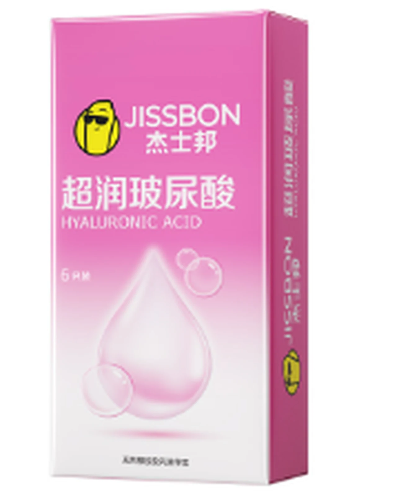 Jissbon ultra-thin ultra-moisturizing hyaluronic acid 6 pack
