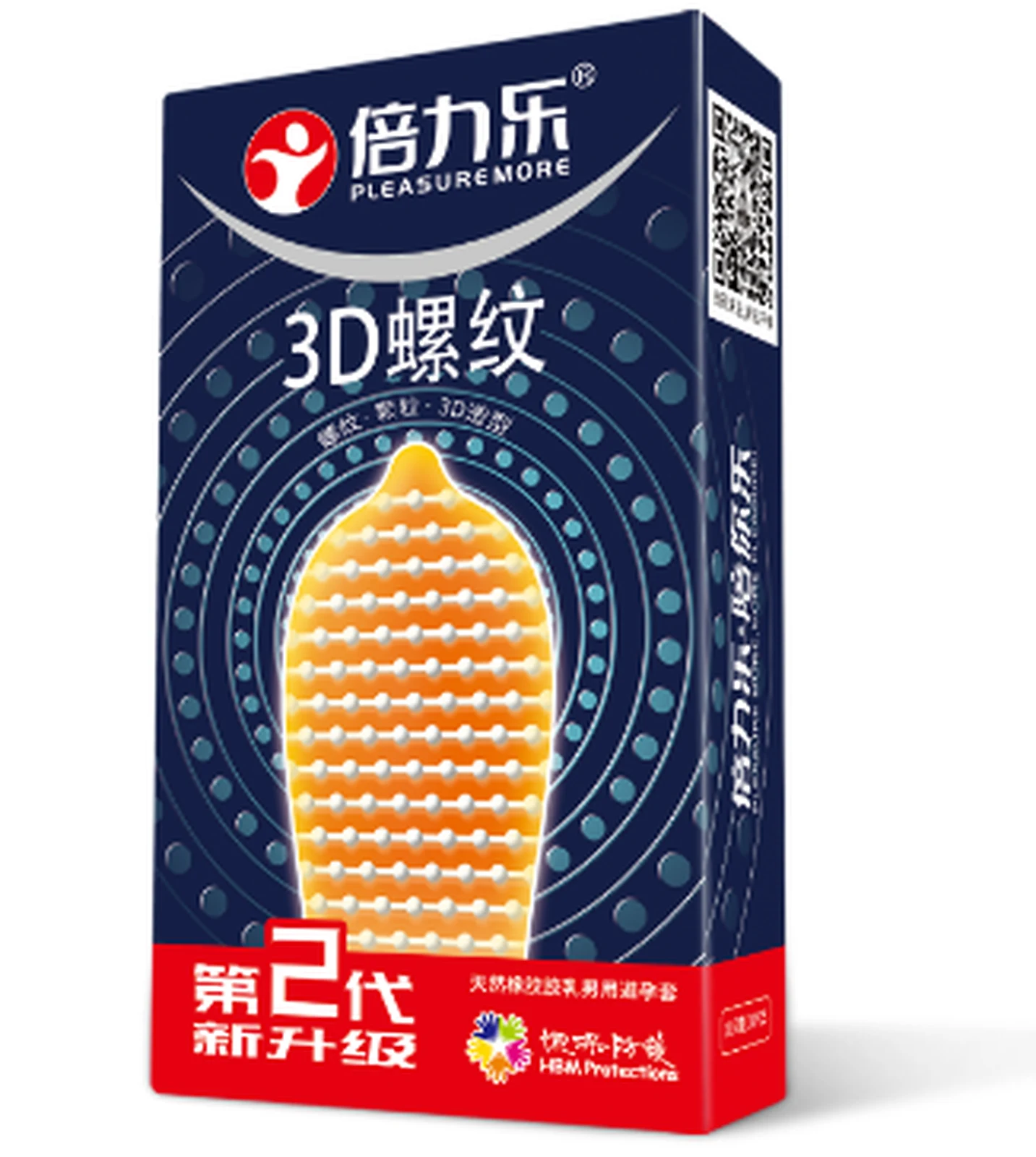 Belile 3D thread 2nd generation