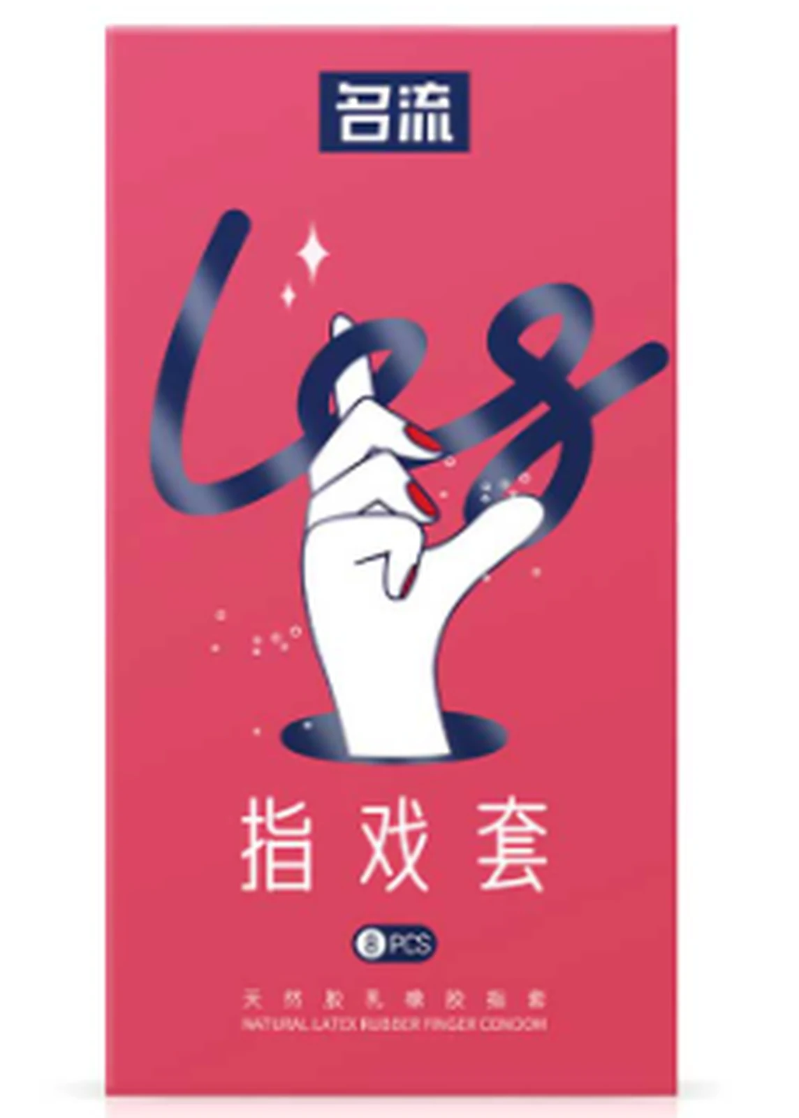 Mingliu finger opera set 8 pieces