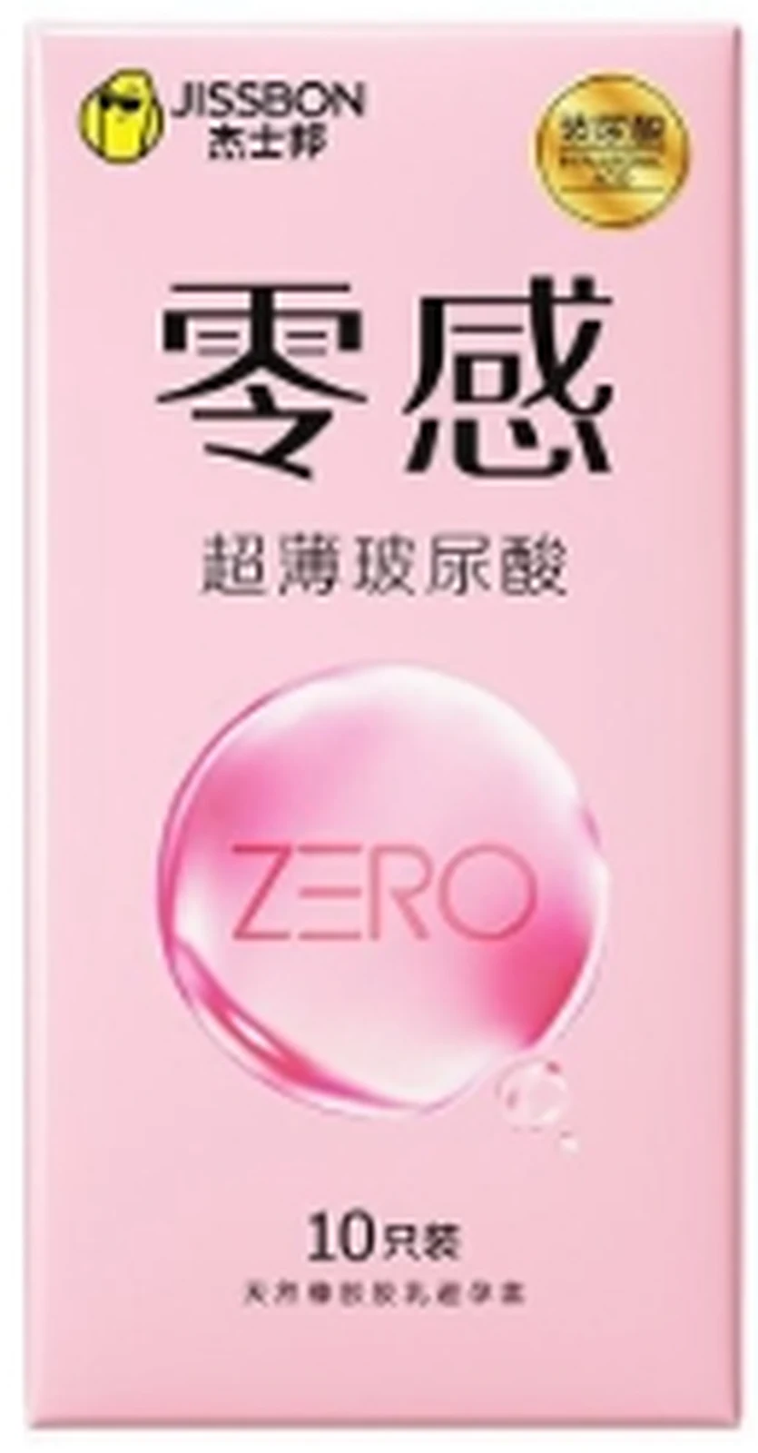 Jissbon zero-sense ultra-thin hyaluronic acid 10 pack