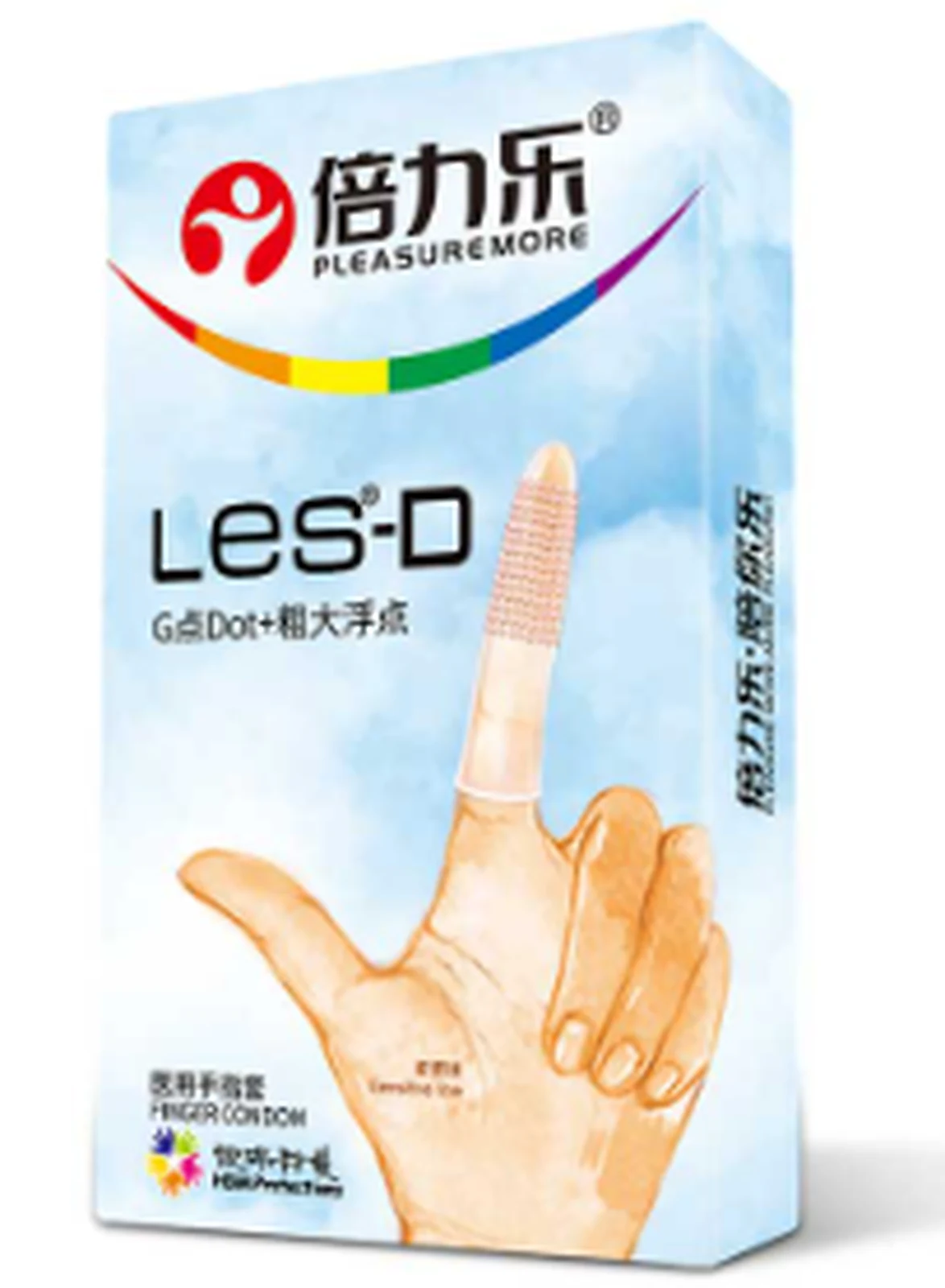 Beilele medical finger cots LES-D